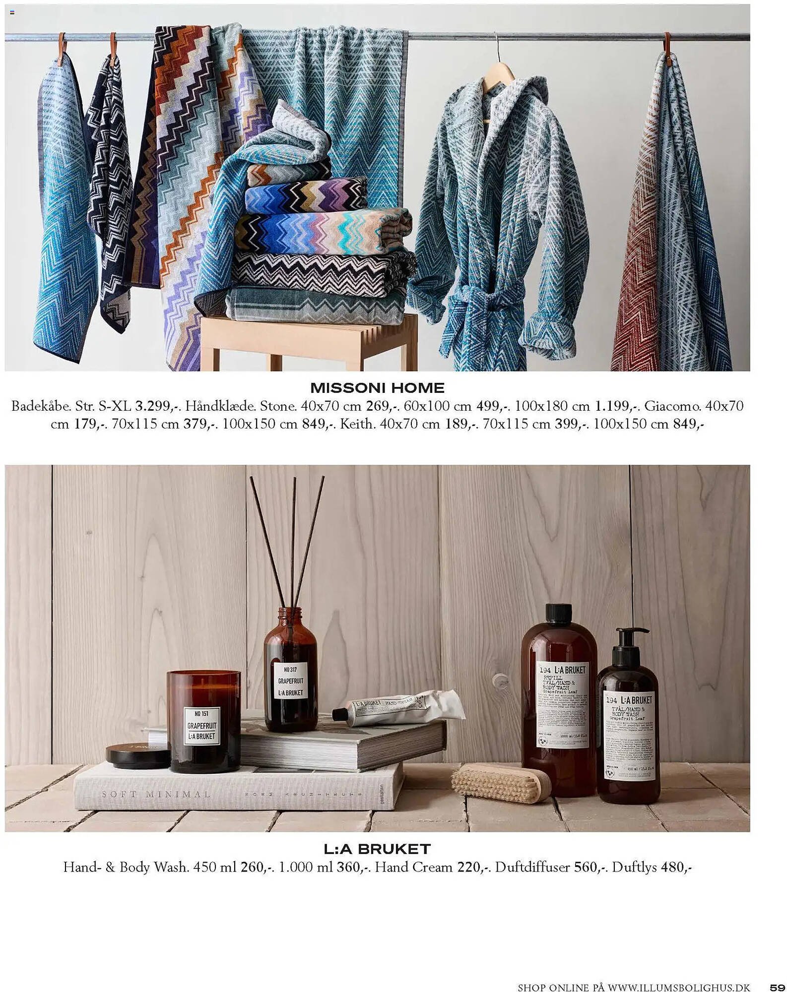 Illums Bolighus tilbudsavis (2026-01-01 - 2026-12-31)