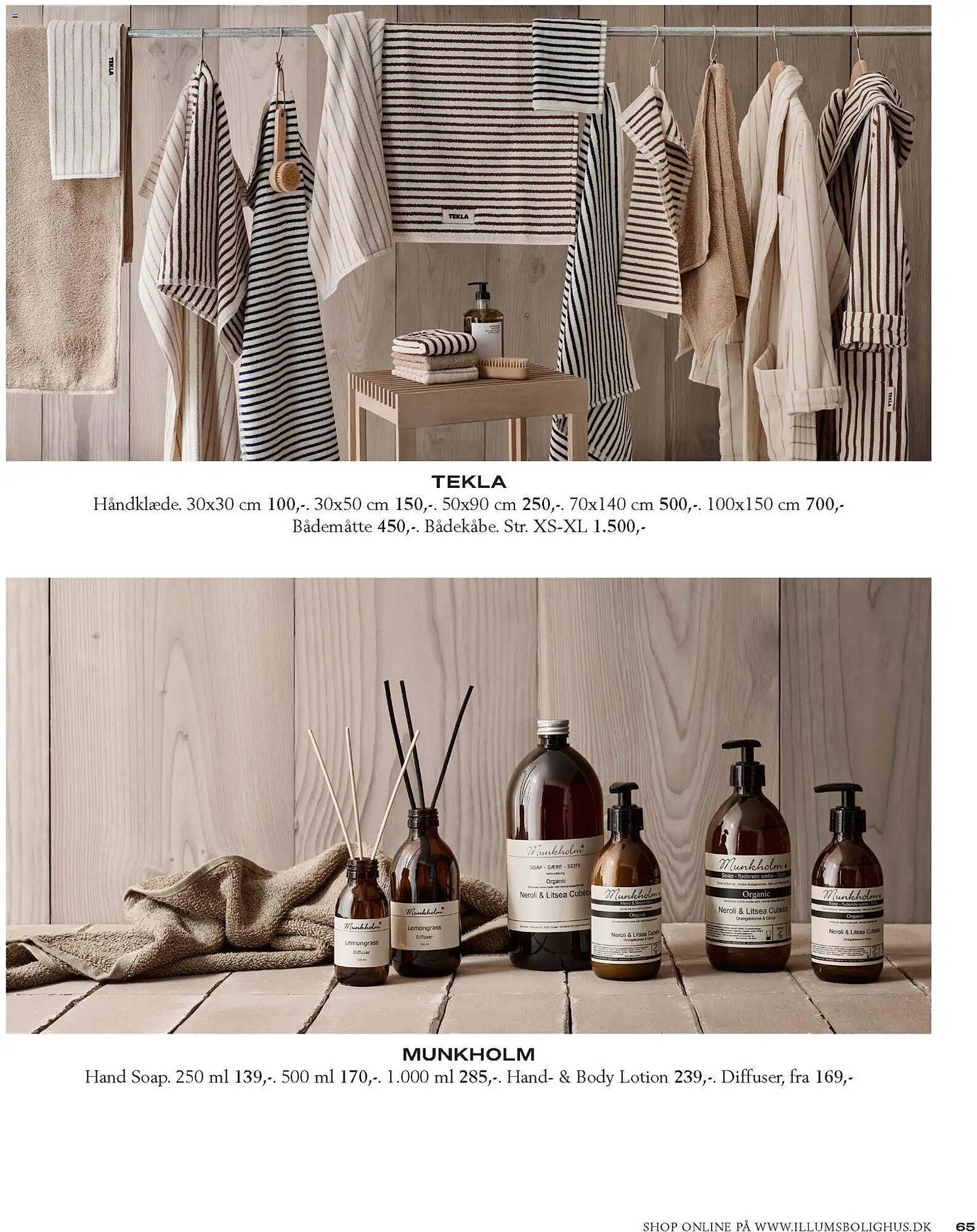 Illums Bolighus tilbudsavis (2026-01-01 - 2026-12-31)