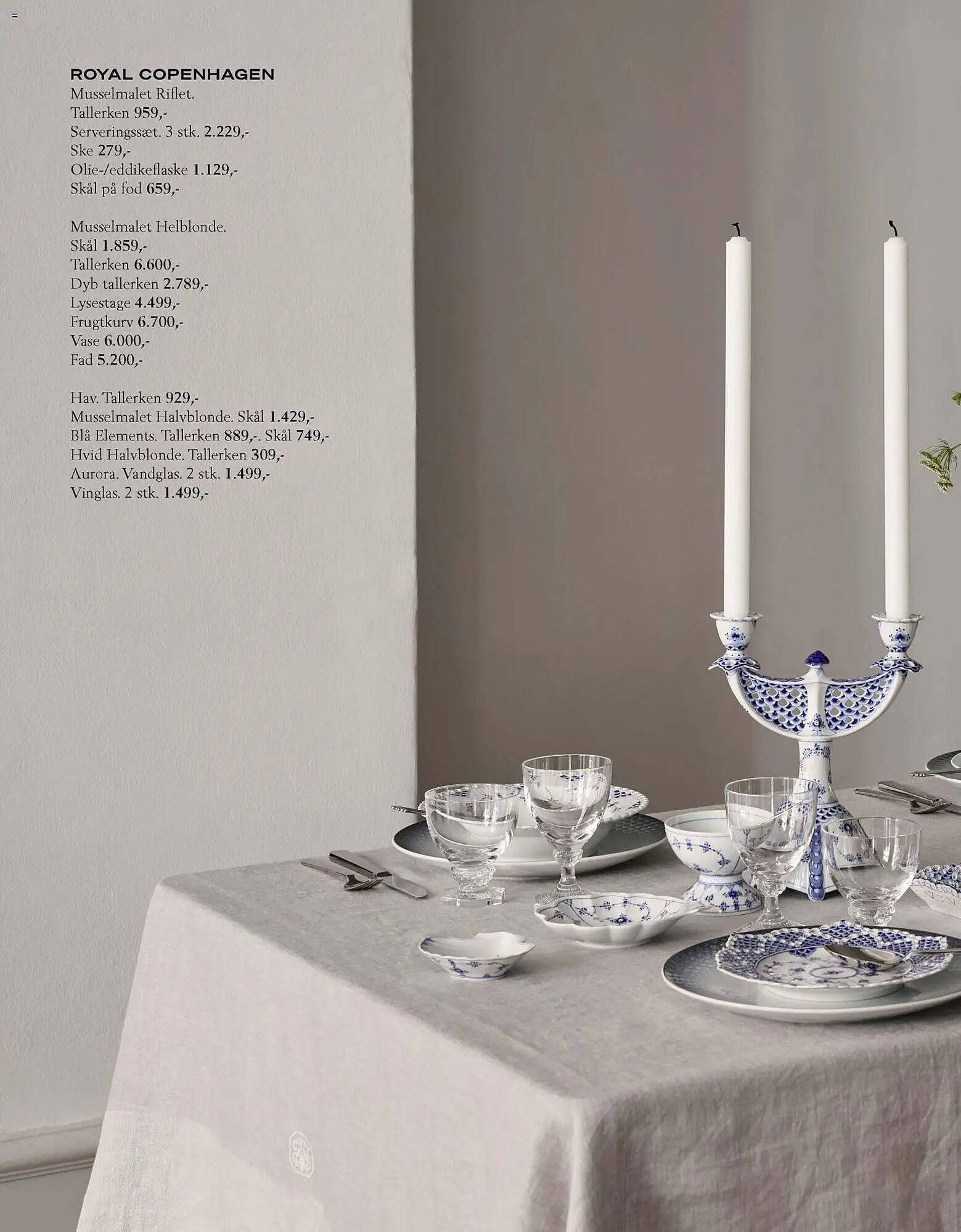 Illums Bolighus tilbudsavis (2026-01-01 - 2026-12-31)