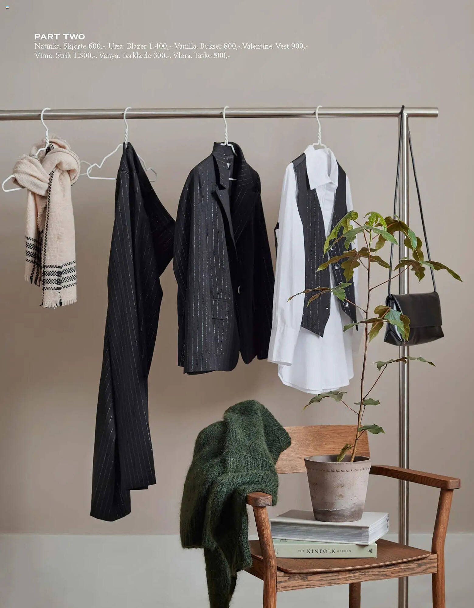 Illums Bolighus tilbudsavis (2026-01-01 - 2026-12-31)