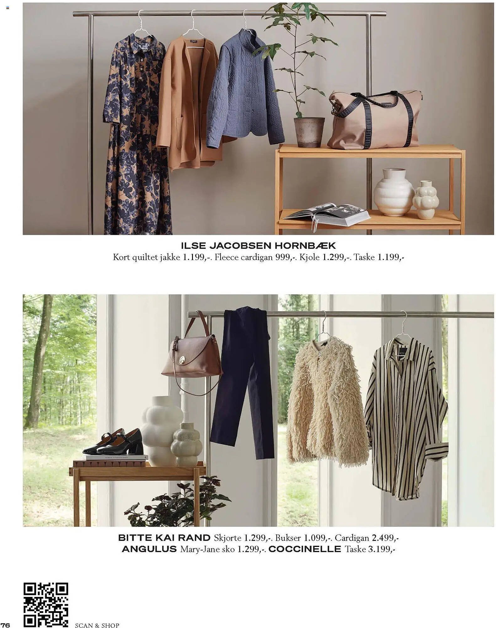 Illums Bolighus tilbudsavis (2026-01-01 - 2026-12-31)