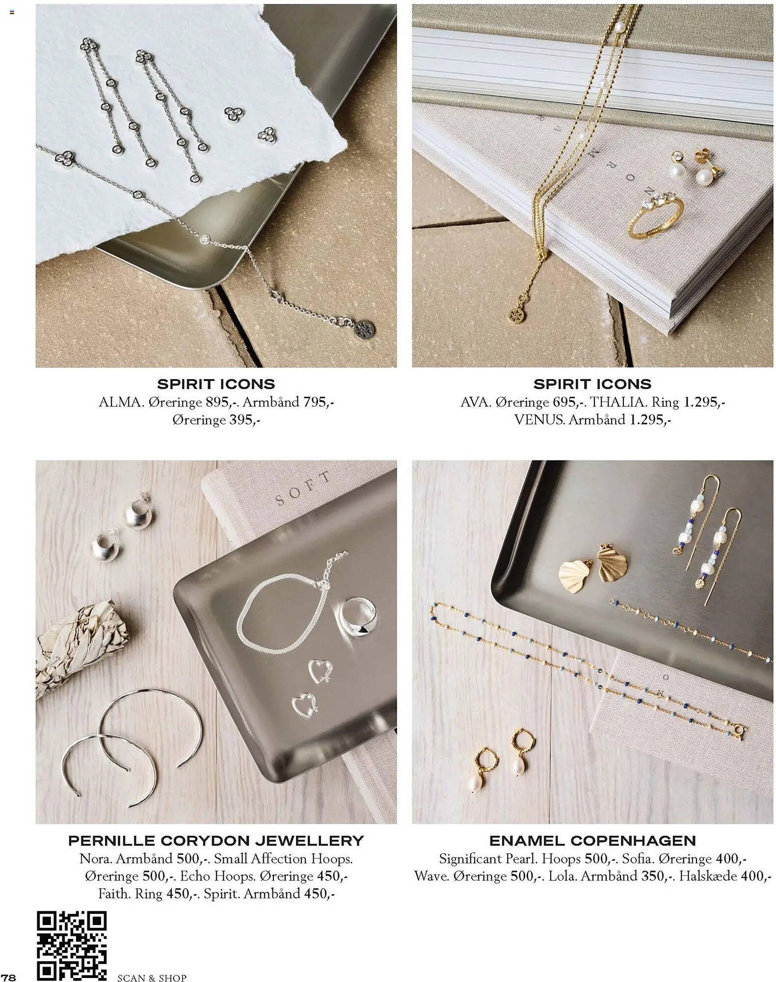 Illums Bolighus tilbudsavis (2026-01-01 - 2026-12-31)