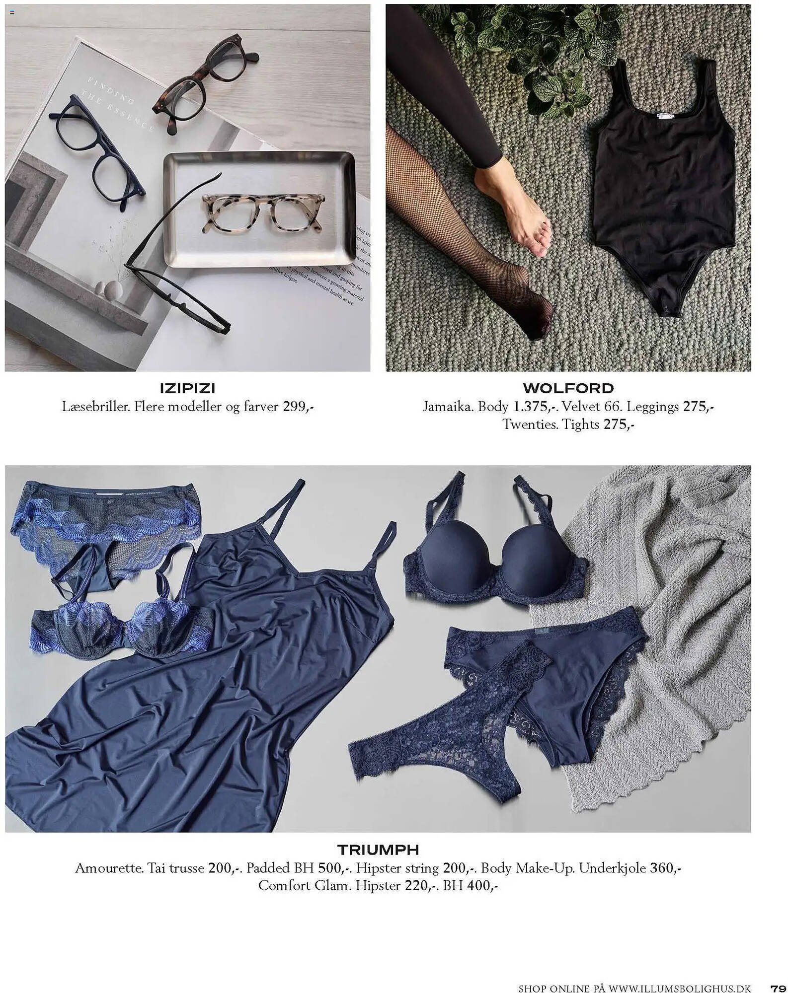 Illums Bolighus tilbudsavis (2026-01-01 - 2026-12-31)