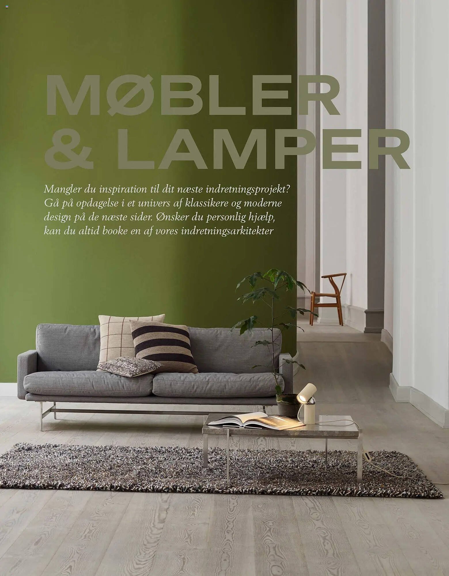 Illums Bolighus tilbudsavis (2026-01-01 - 2026-12-31)