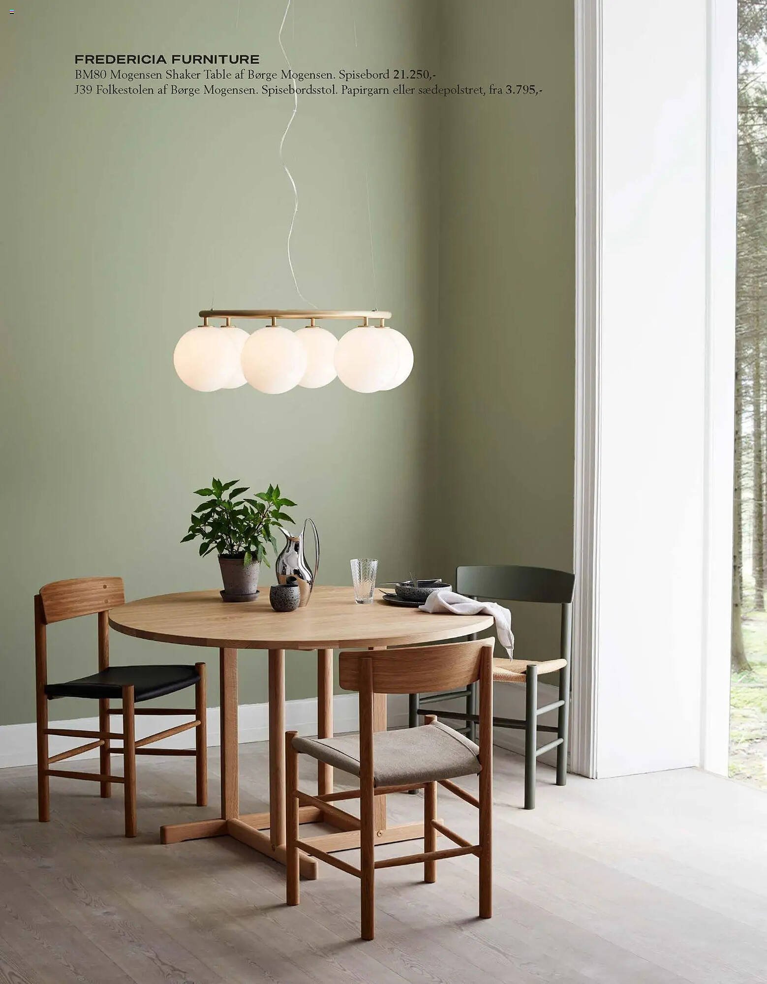 Illums Bolighus tilbudsavis (2026-01-01 - 2026-12-31)