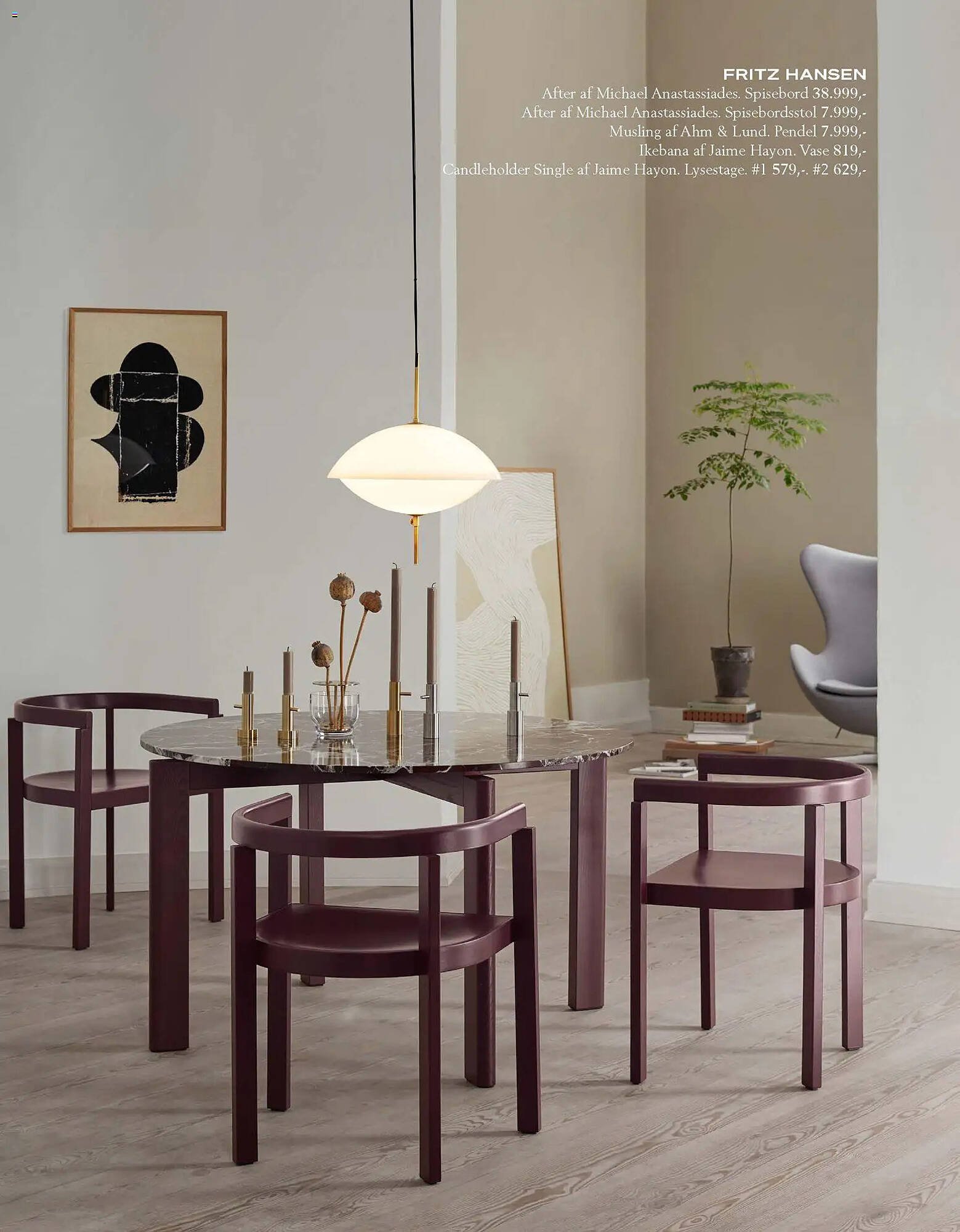 Illums Bolighus tilbudsavis (2026-01-01 - 2026-12-31)