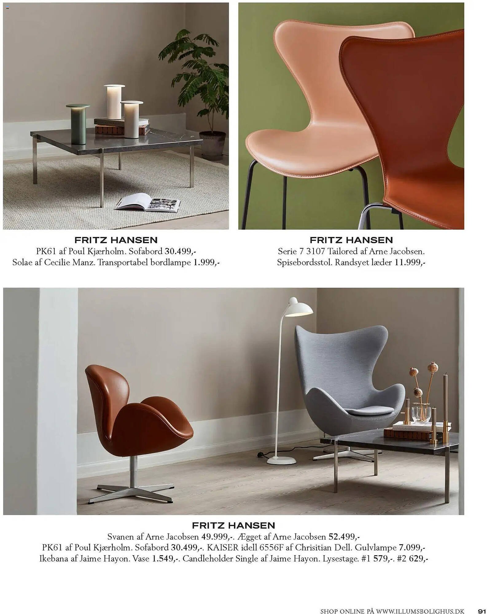 Illums Bolighus tilbudsavis (2026-01-01 - 2026-12-31)