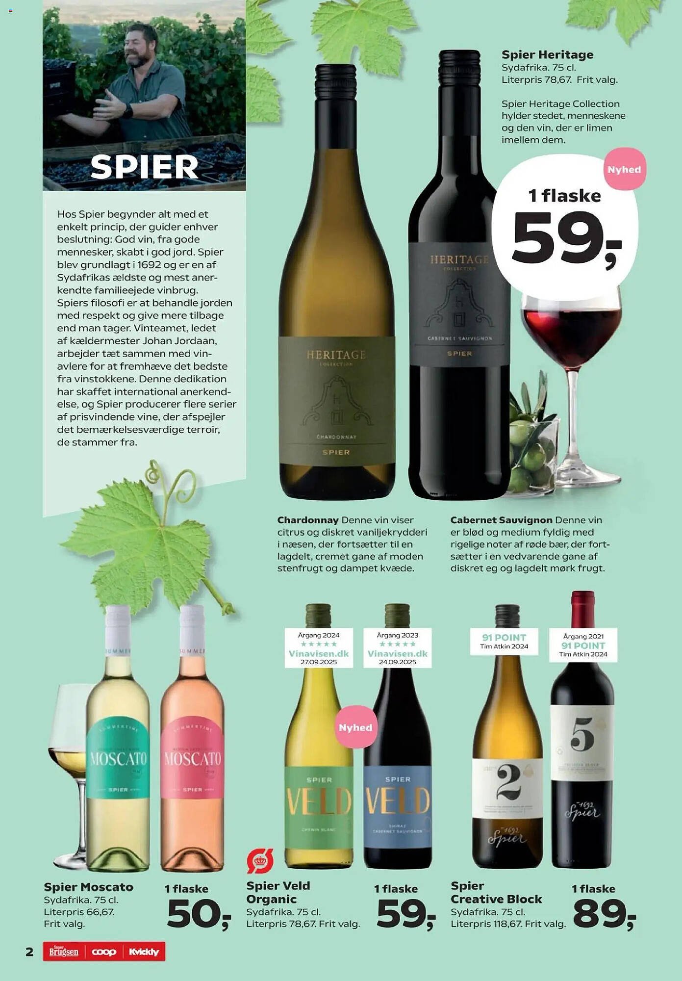 SuperBrugsen tilbudsavis