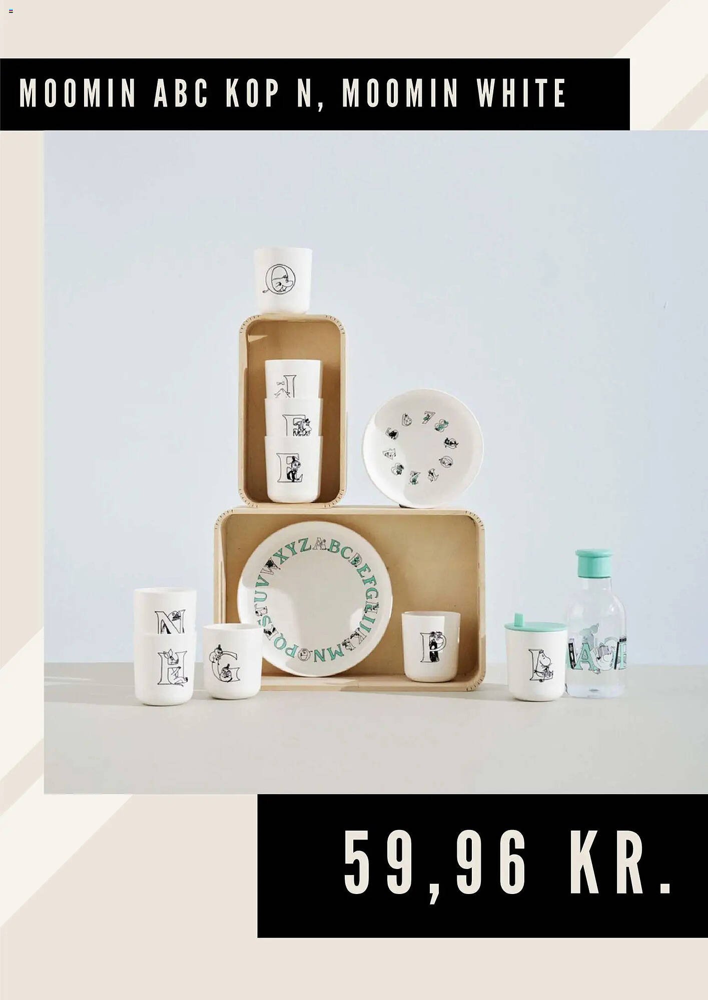 Illums Bolighus tilbudsavis