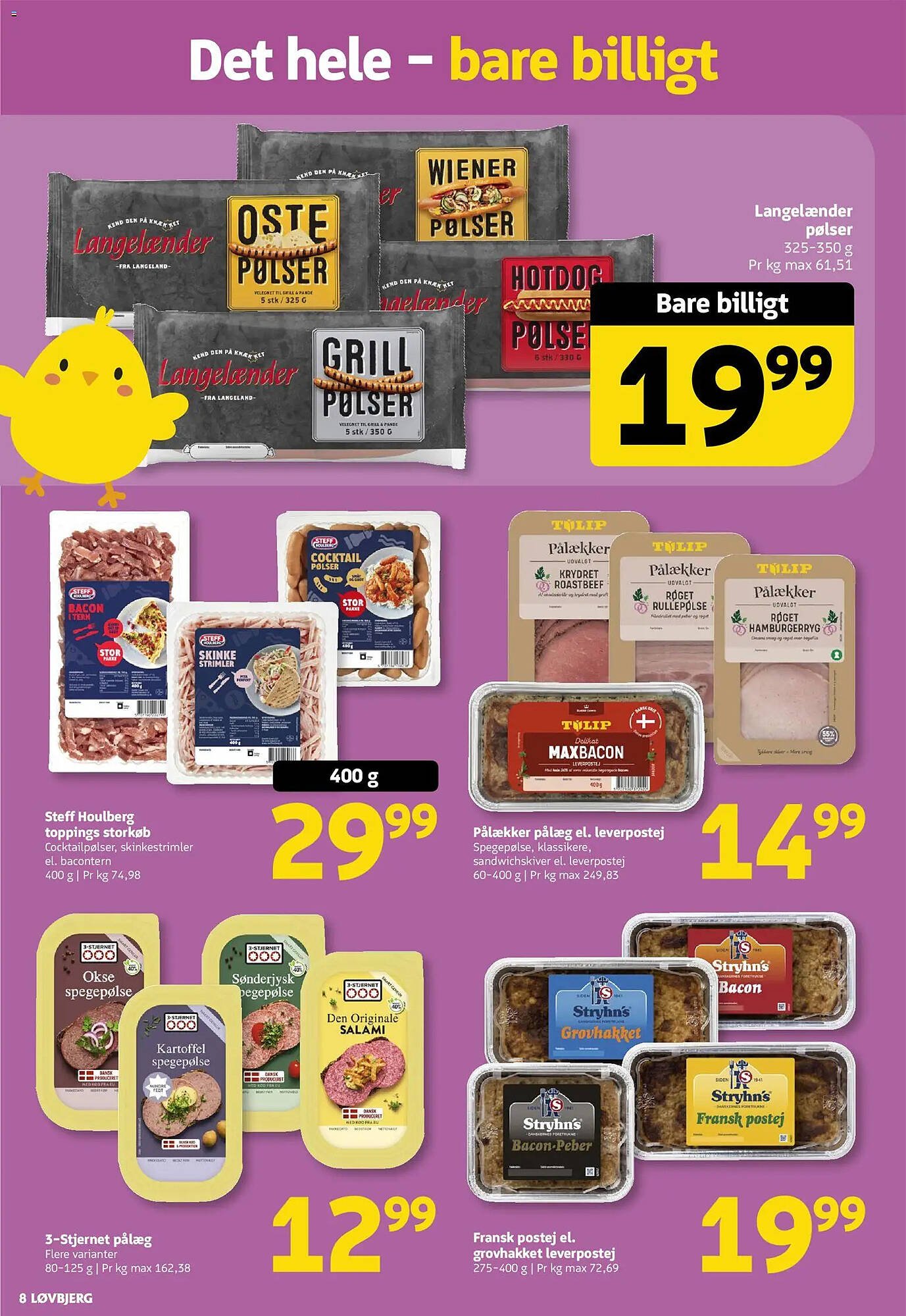 Løvbjerg tilbudsavis