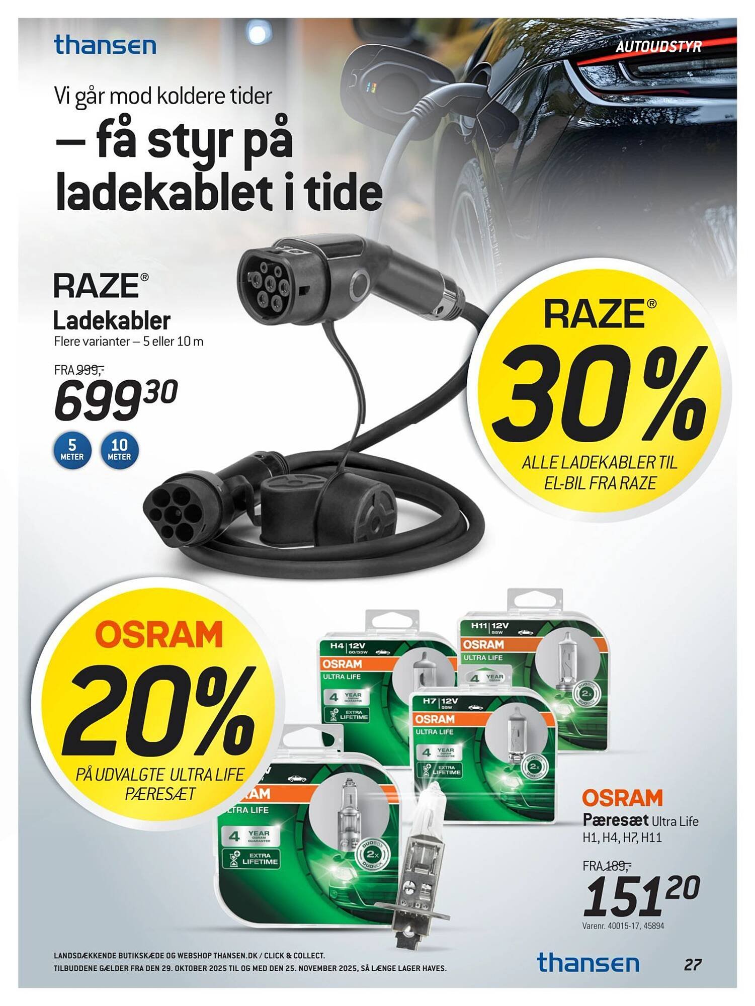 Thansen tilbudsavis (2025-11-01 - 2025-11-30)