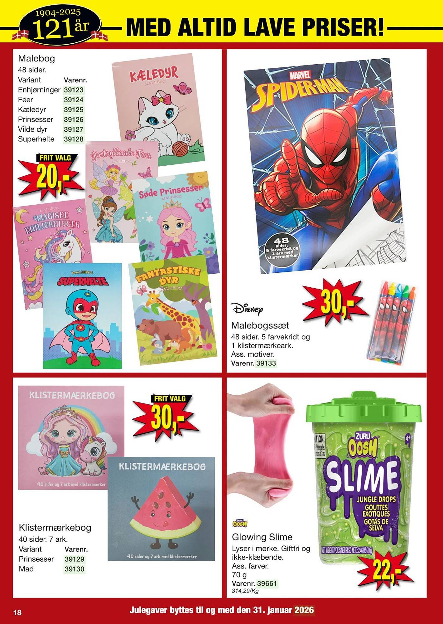 Harald Nyborg tilbudsavis (2025-12-11 - 2025-12-18)