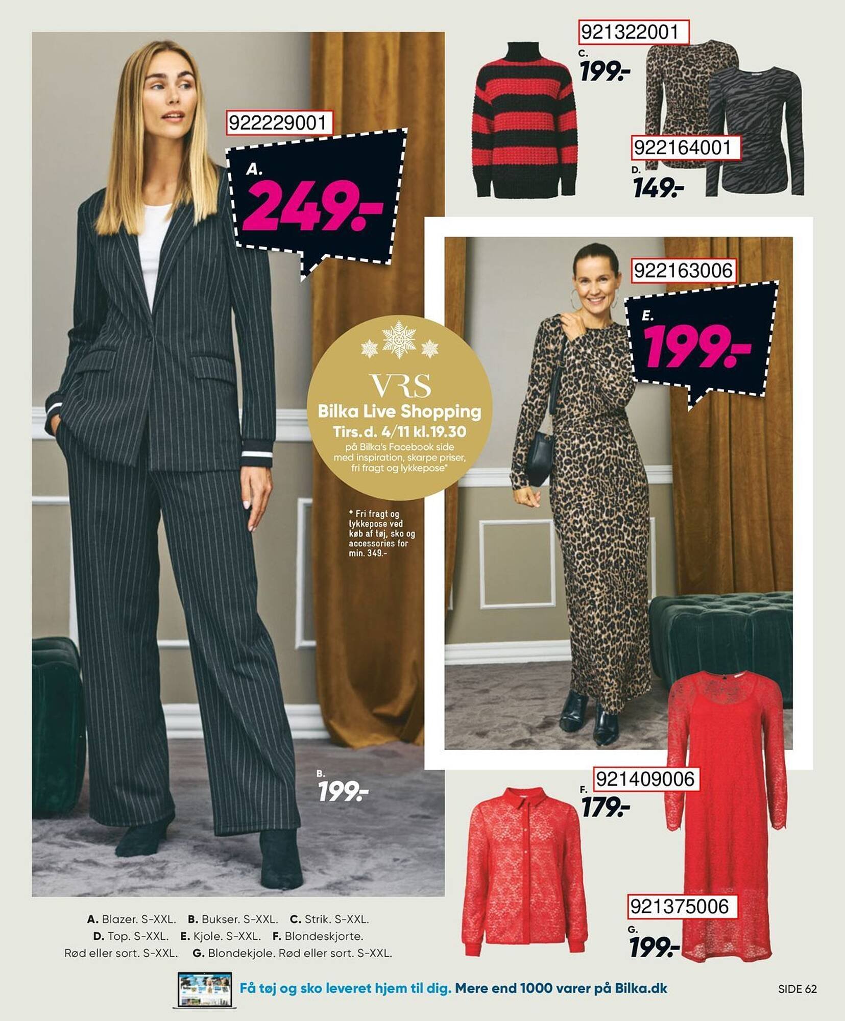 Bilka tilbudsavis (2025-10-31 - 2025-11-06)