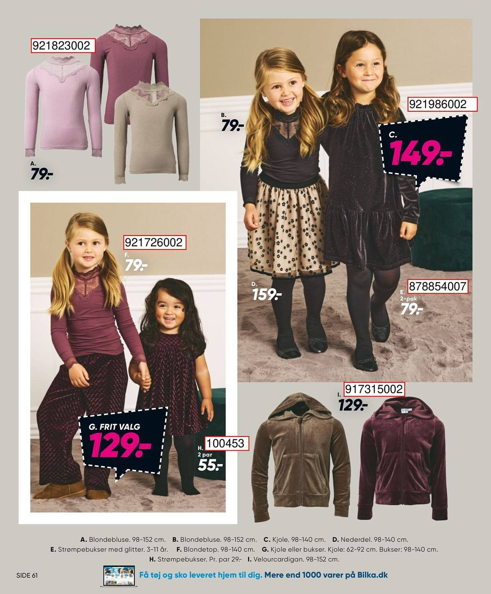 Bilka tilbudsavis (2025-10-31 - 2025-11-06)