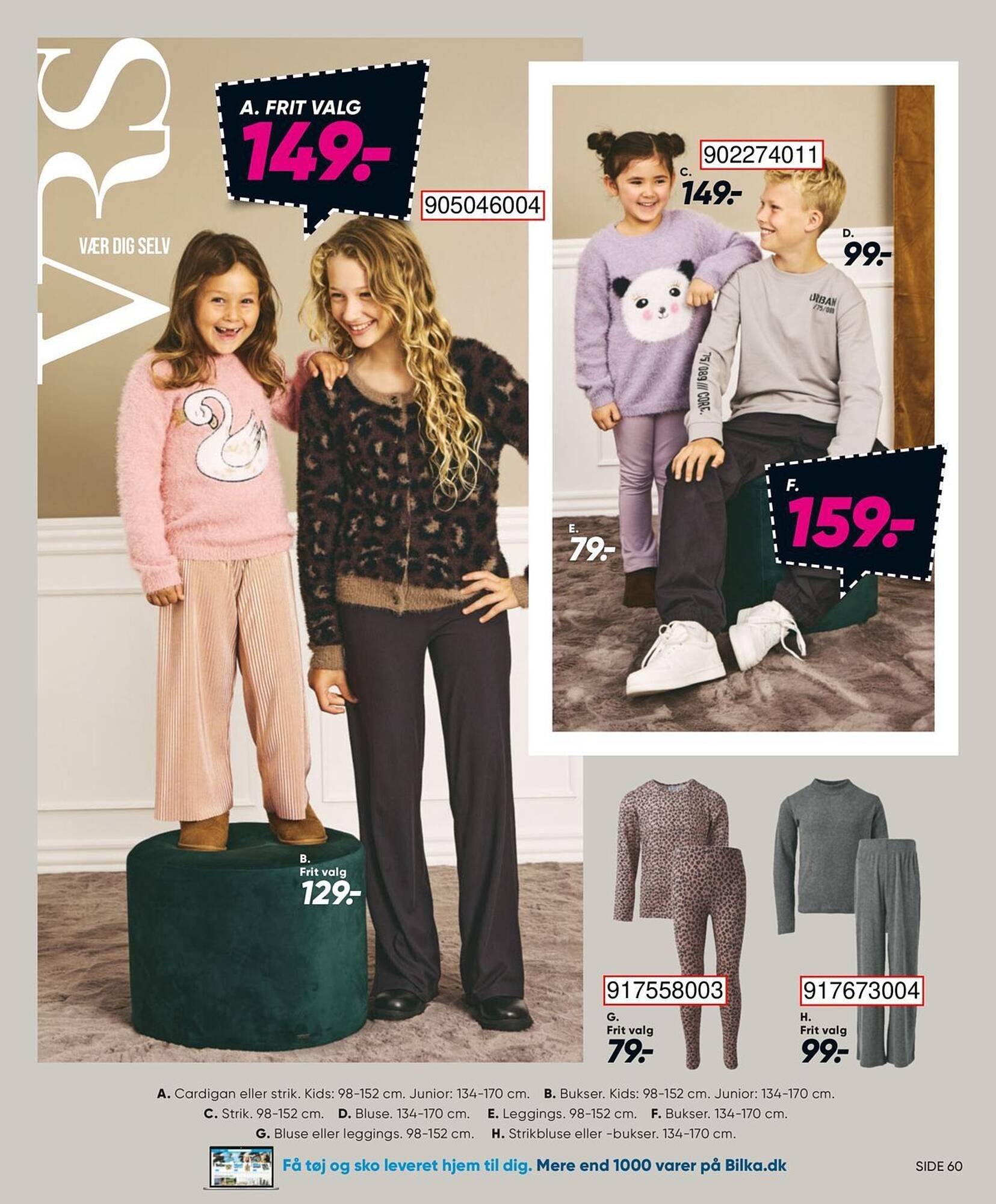 Bilka tilbudsavis (2025-10-31 - 2025-11-06)