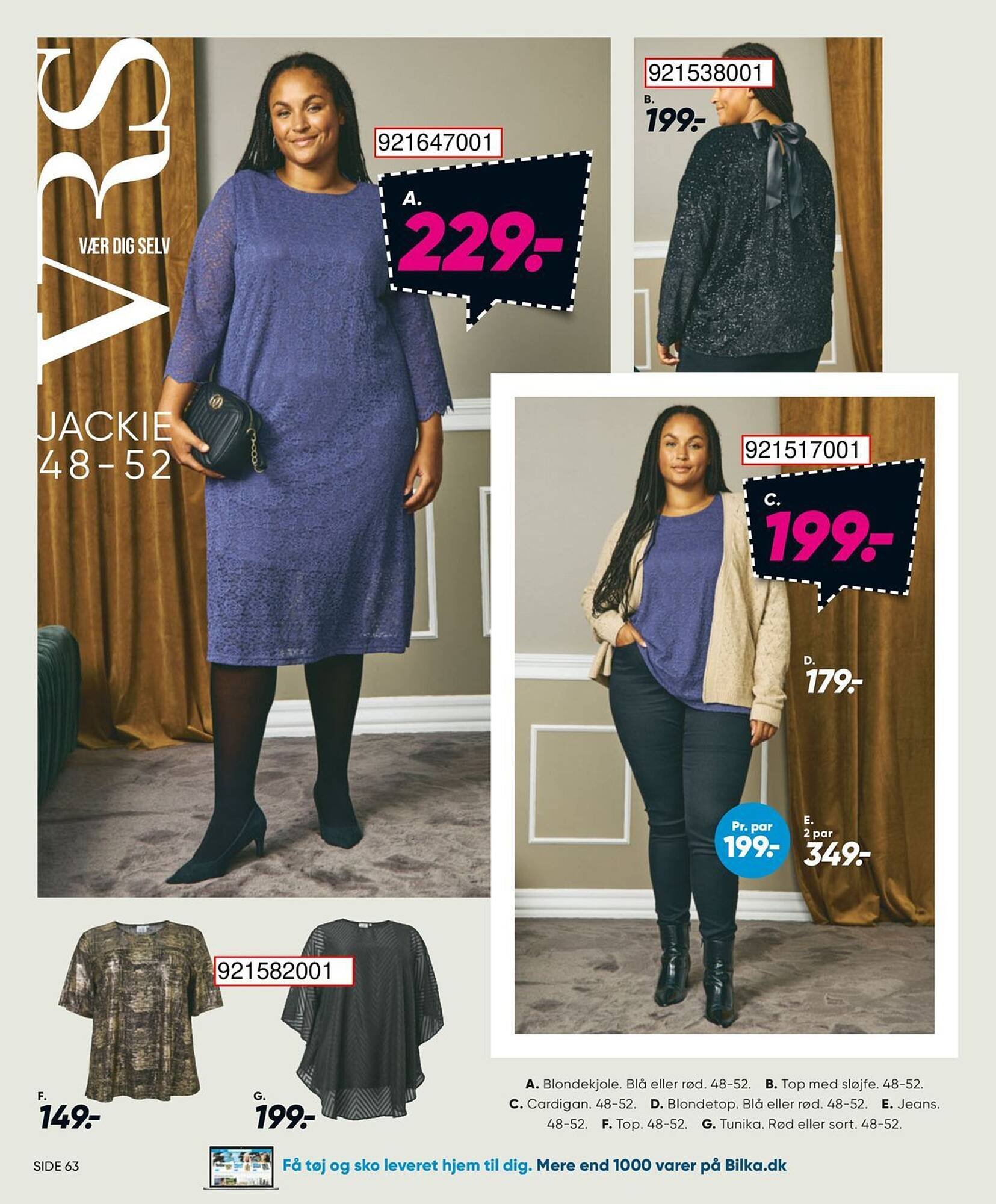 Bilka tilbudsavis (2025-10-31 - 2025-11-06)