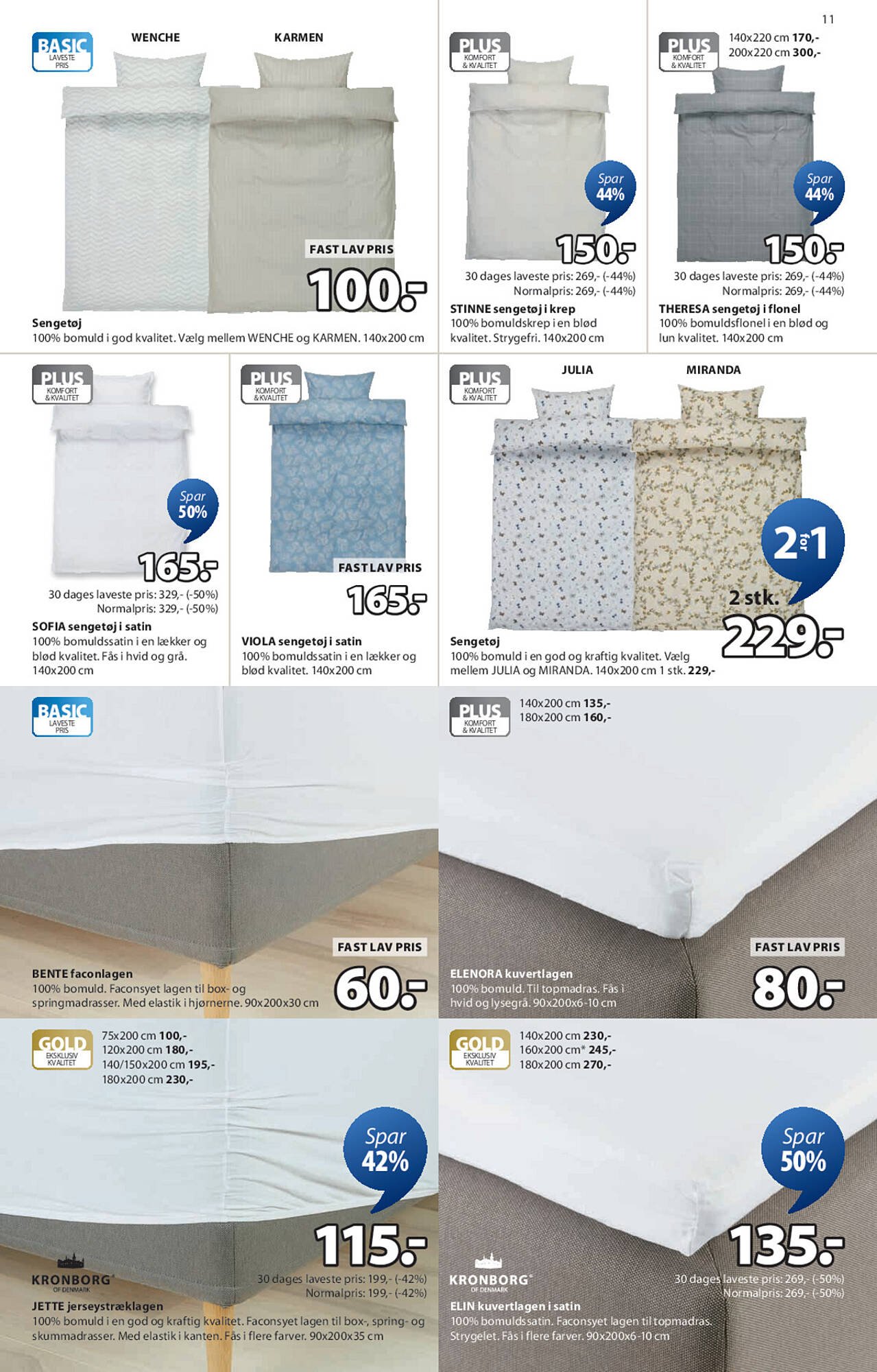 JYSK tilbudsavis (2025-12-31 - 2026-01-15)