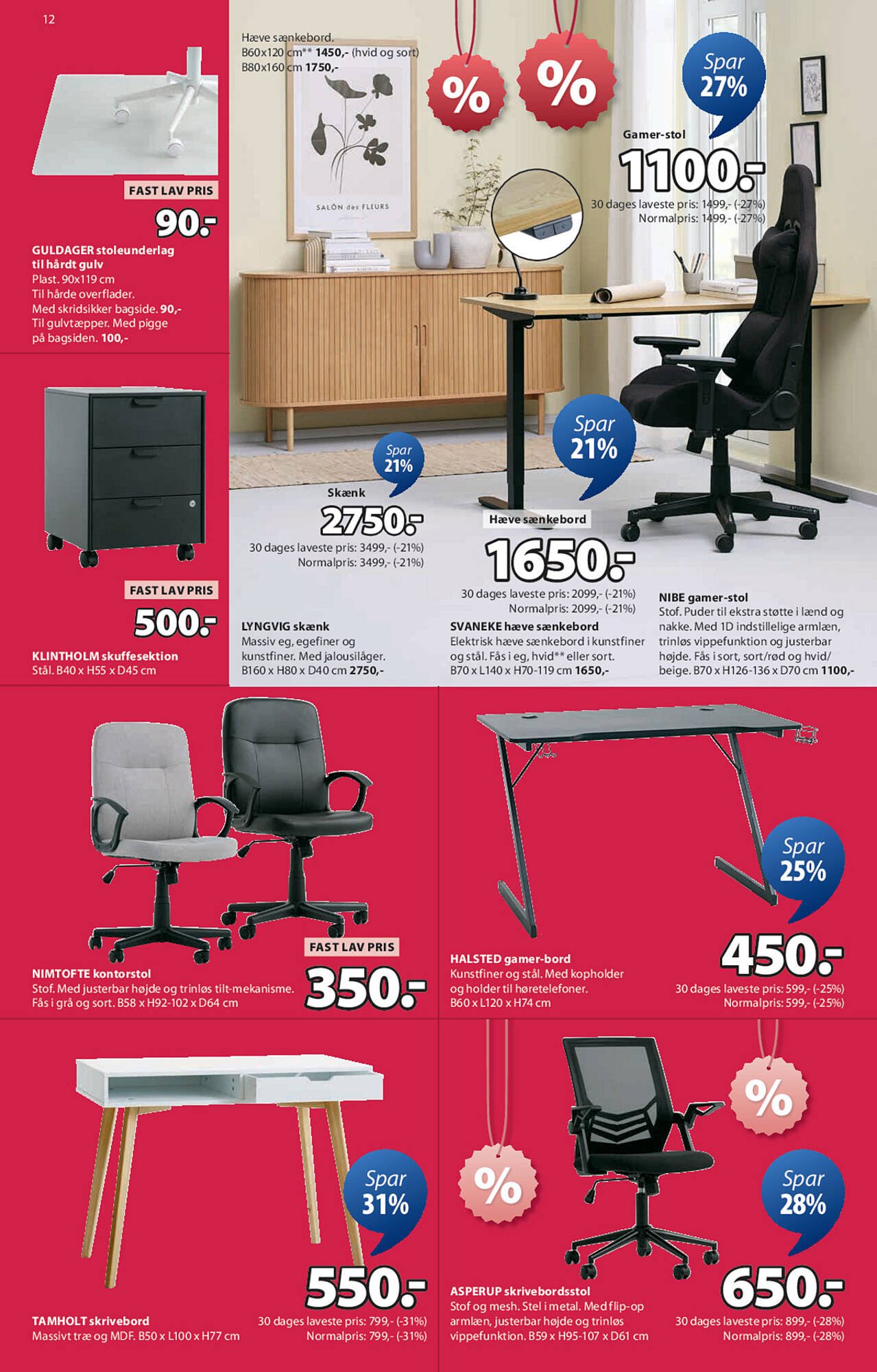 JYSK tilbudsavis (2025-12-31 - 2026-01-15)