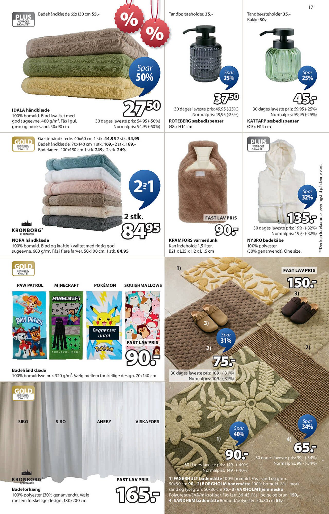 JYSK tilbudsavis (2025-12-31 - 2026-01-15)