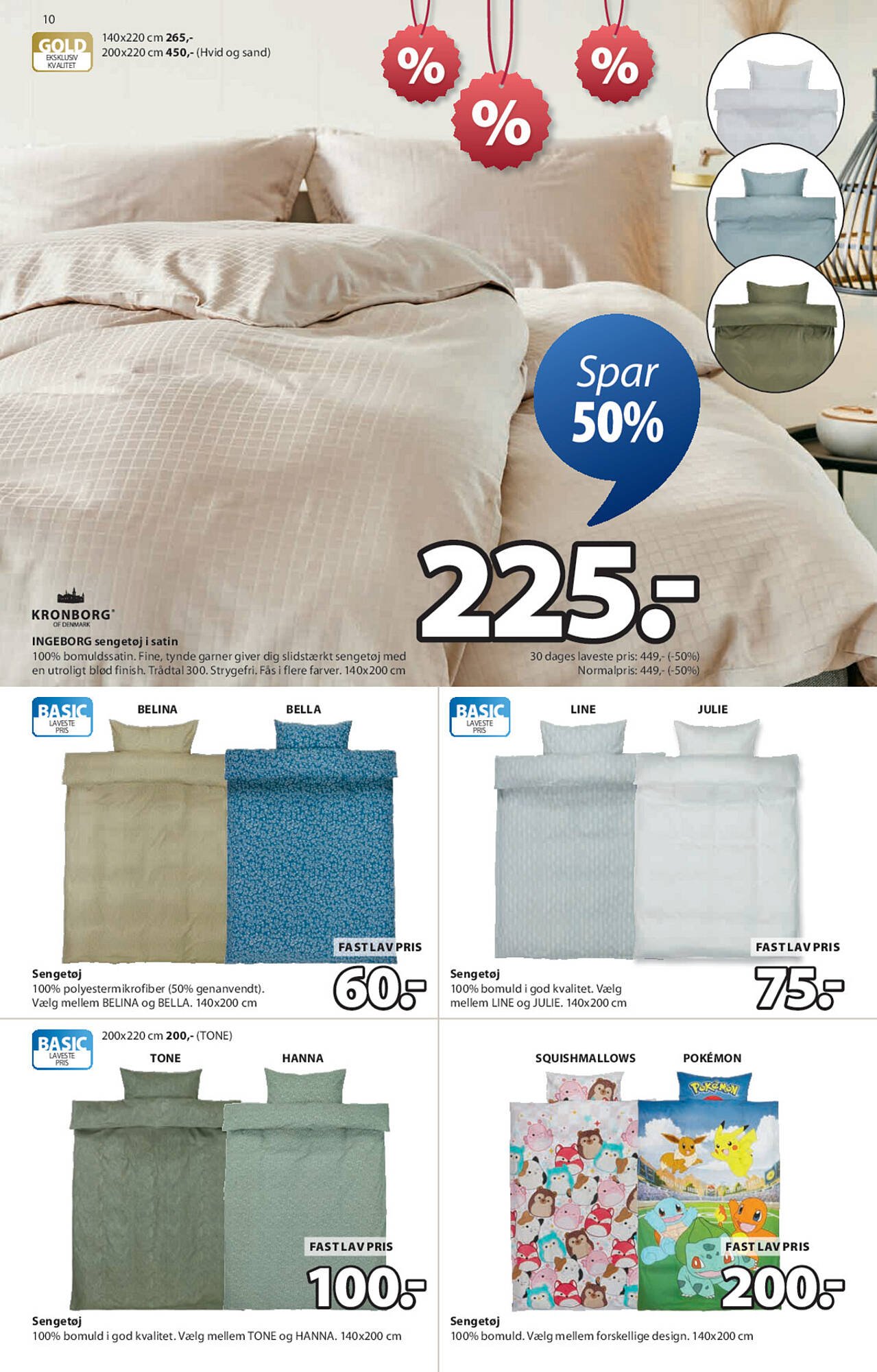 JYSK tilbudsavis (2025-12-31 - 2026-01-15)