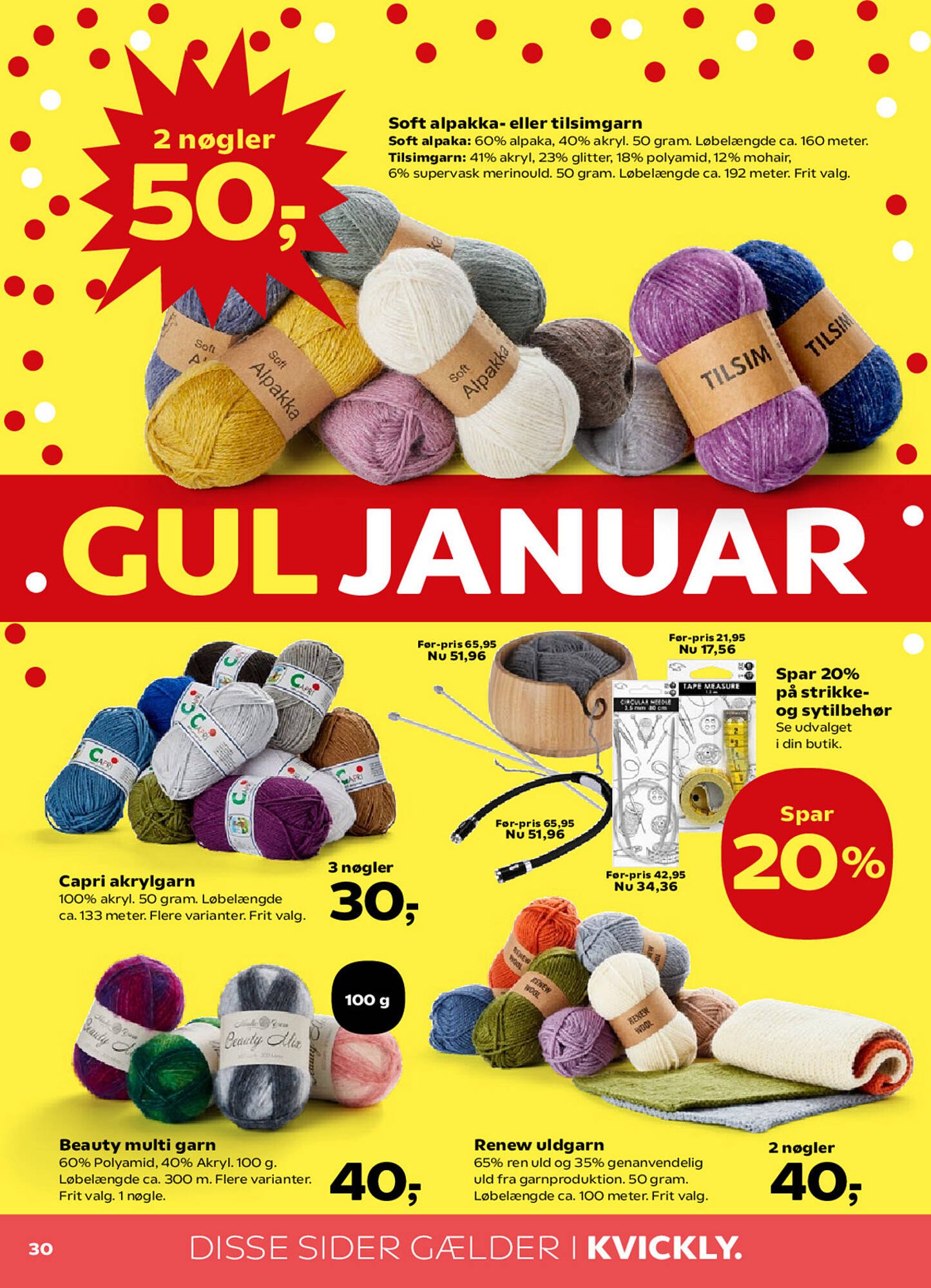 Kvickly tilbudsavis (2026-01-16 - 2026-01-22)