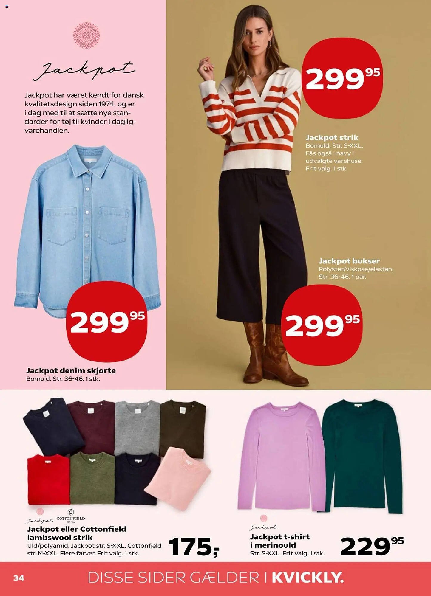 Kvickly tilbudsavis (2026-01-02 - 2026-01-29)