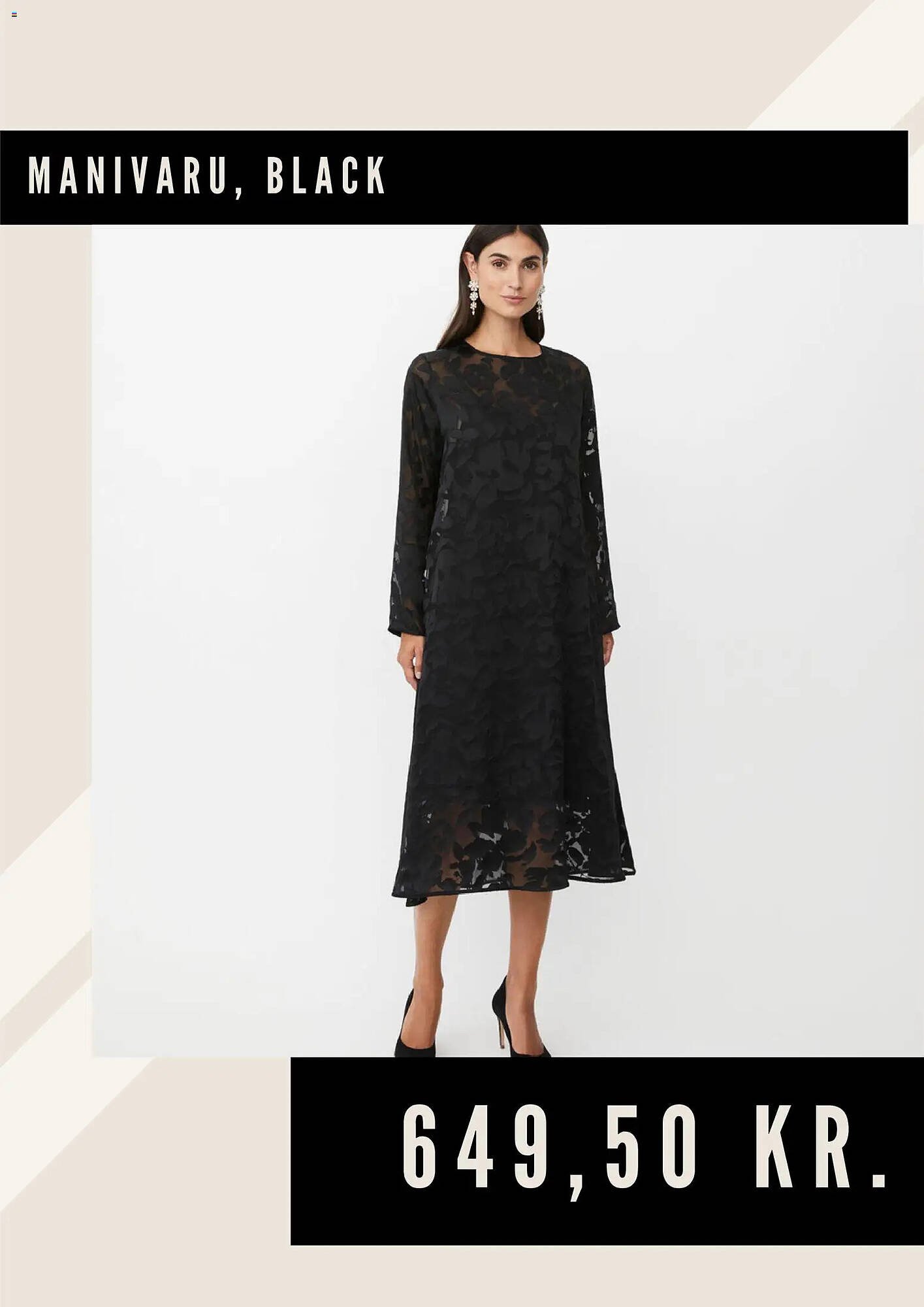 Illums Bolighus tilbudsavis (2026-01-06 - 2026-02-05)