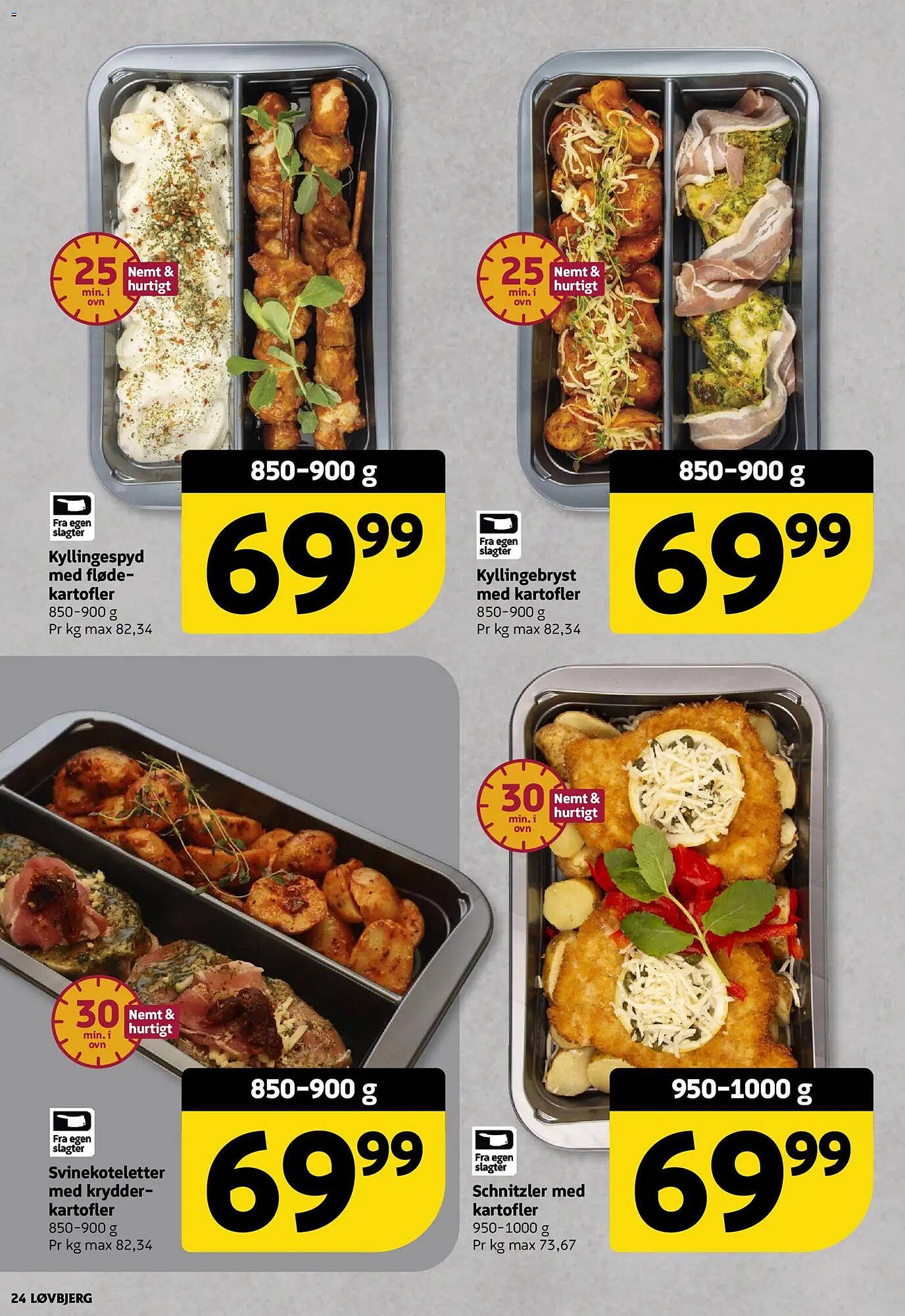 Løvbjerg tilbudsavis