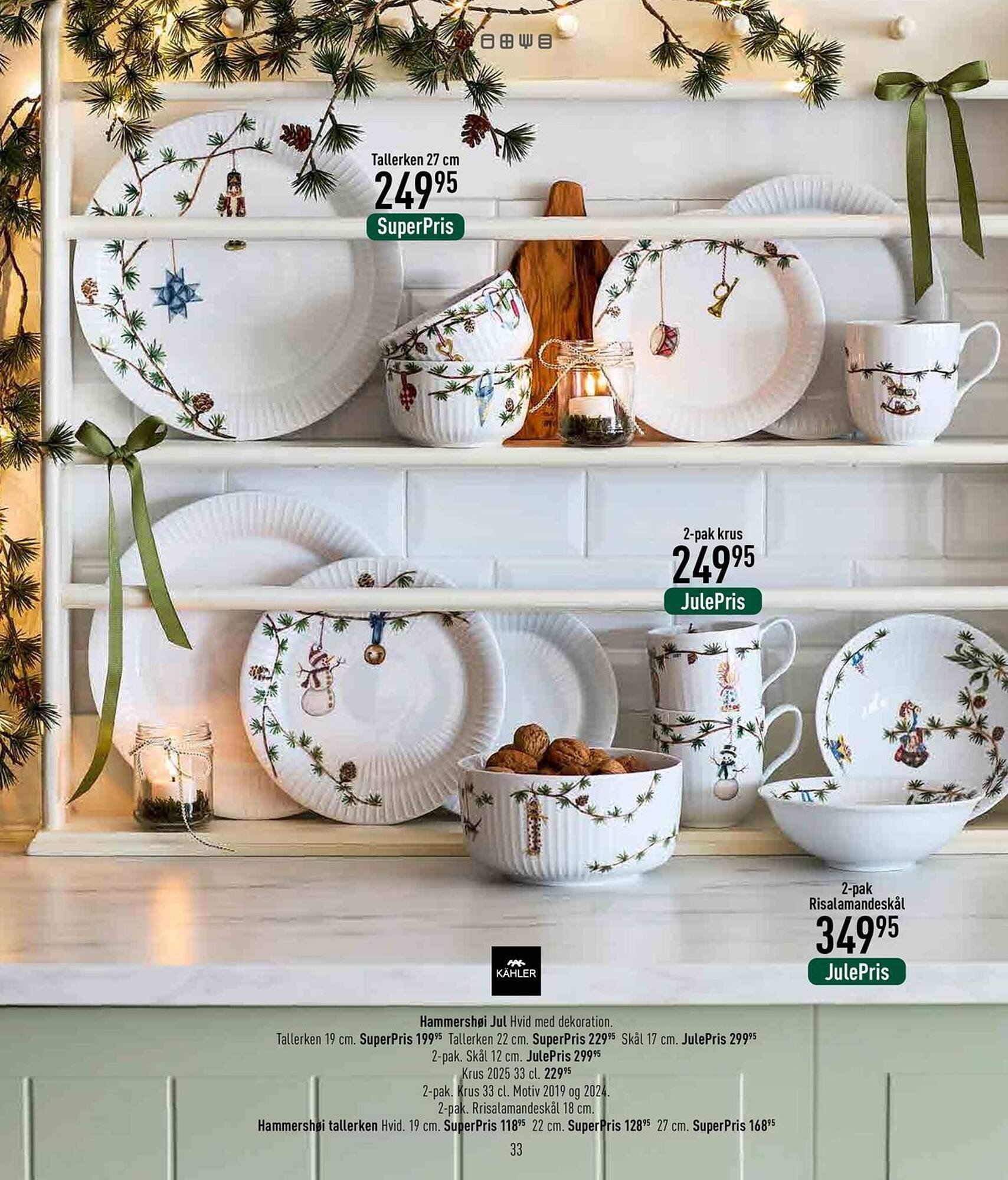 Imerco tilbudsavis (2025-11-29 - 2025-12-24)