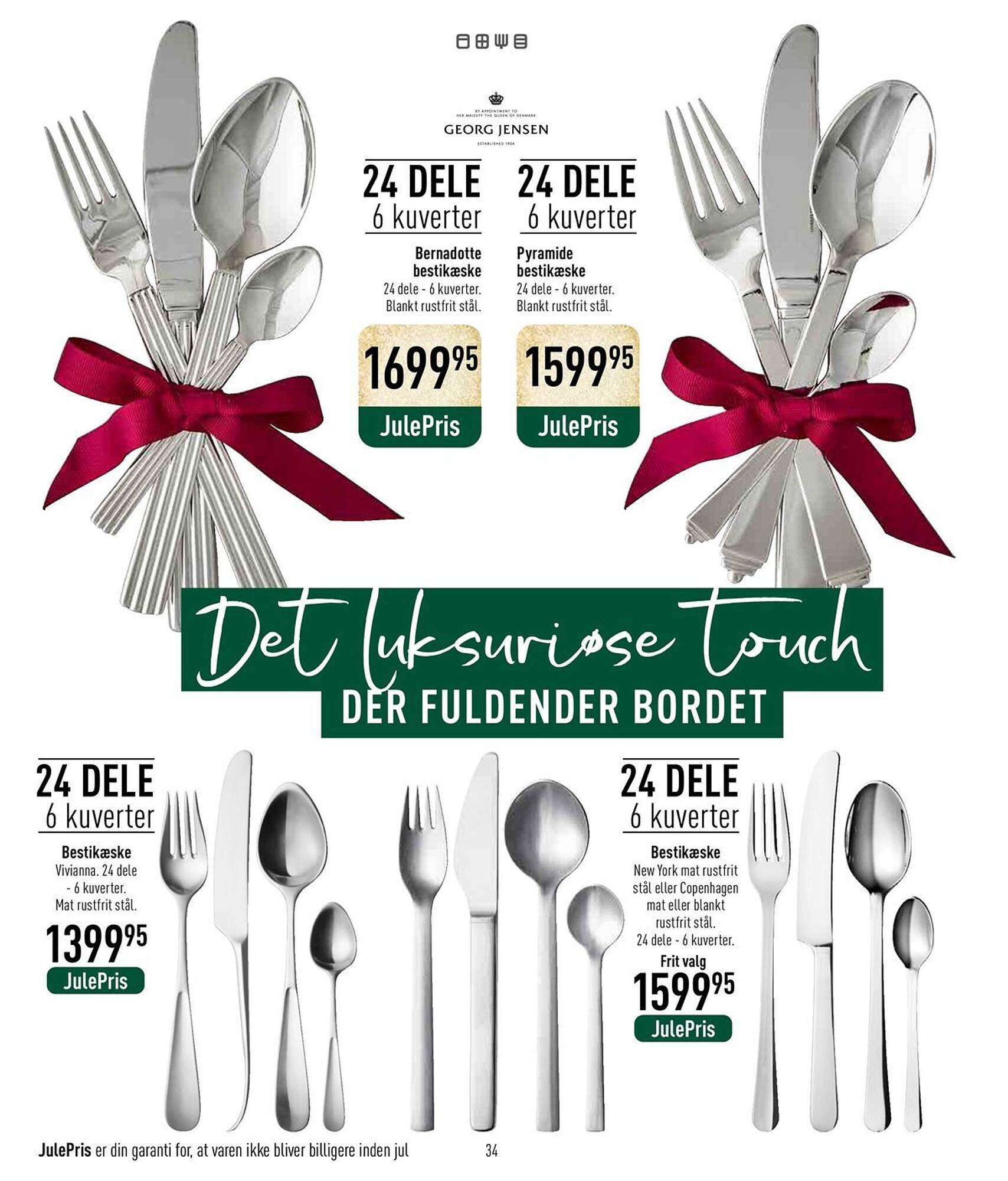 Imerco tilbudsavis (2025-11-29 - 2025-12-24)