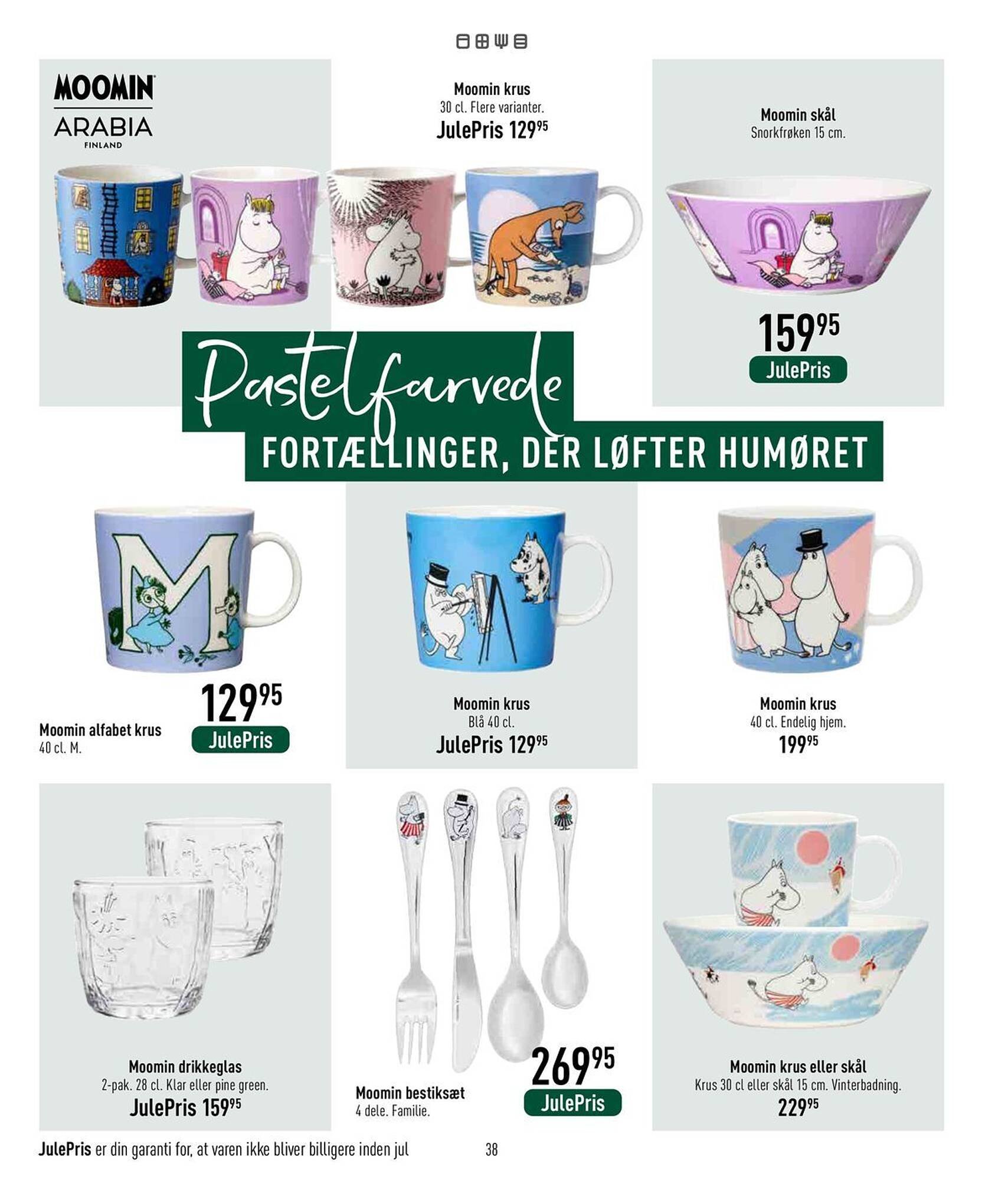 Imerco tilbudsavis (2025-11-29 - 2025-12-24)