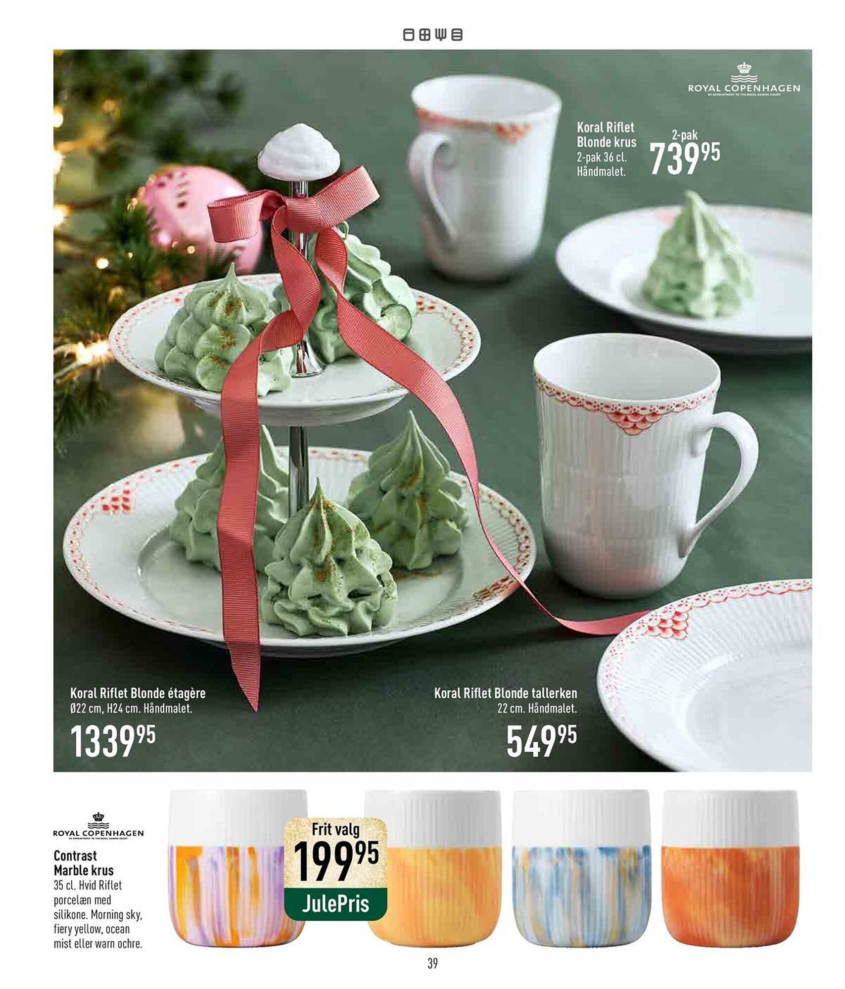 Imerco tilbudsavis (2025-11-29 - 2025-12-24)