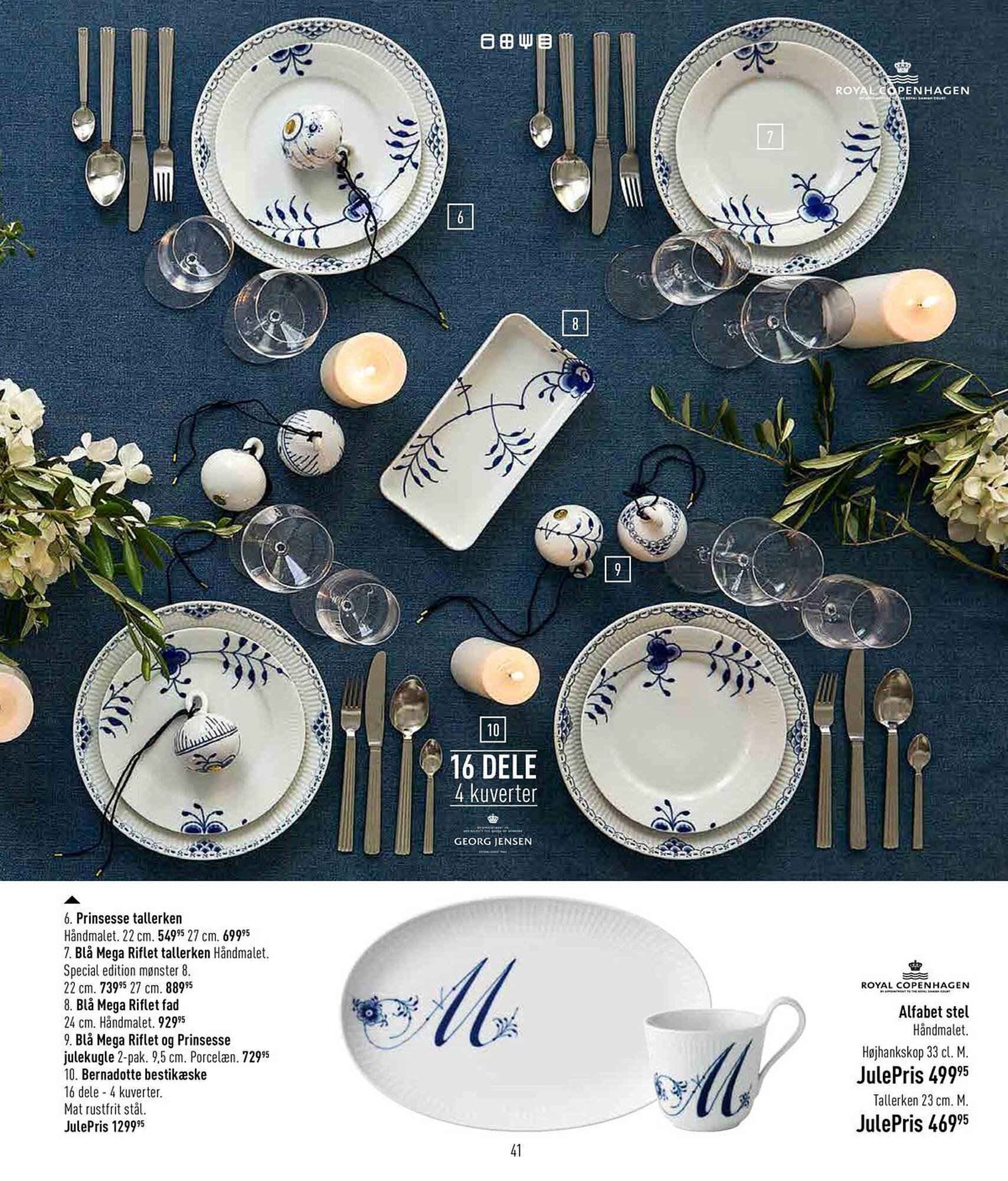 Imerco tilbudsavis (2025-11-29 - 2025-12-24)