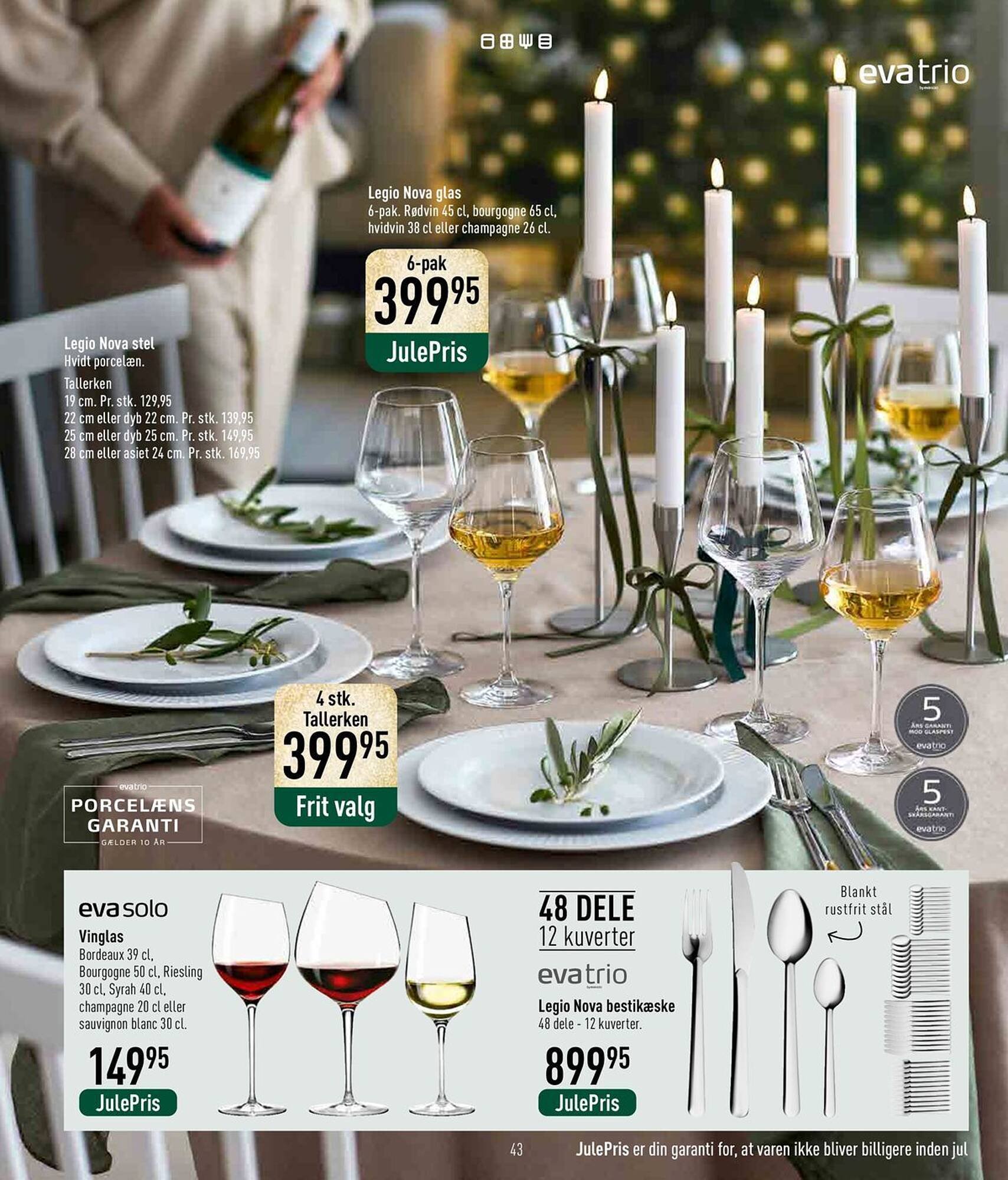 Imerco tilbudsavis (2025-11-29 - 2025-12-24)