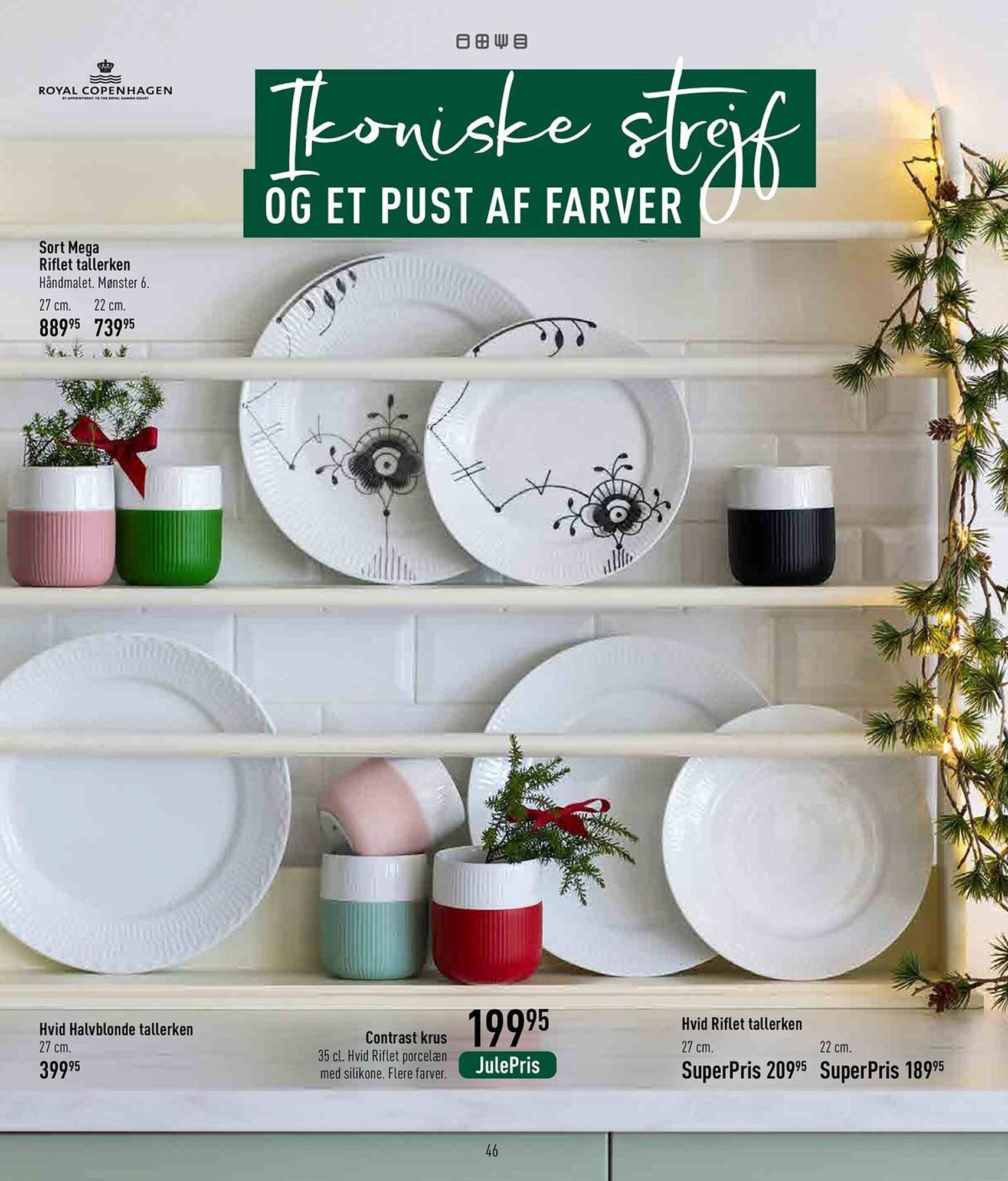 Imerco tilbudsavis (2025-11-29 - 2025-12-24)