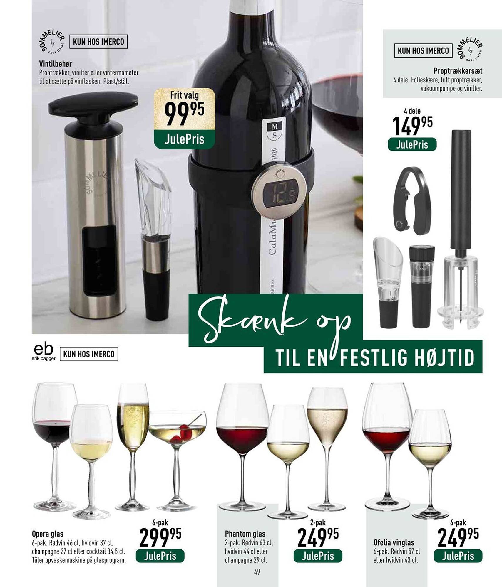 Imerco tilbudsavis (2025-11-29 - 2025-12-24)