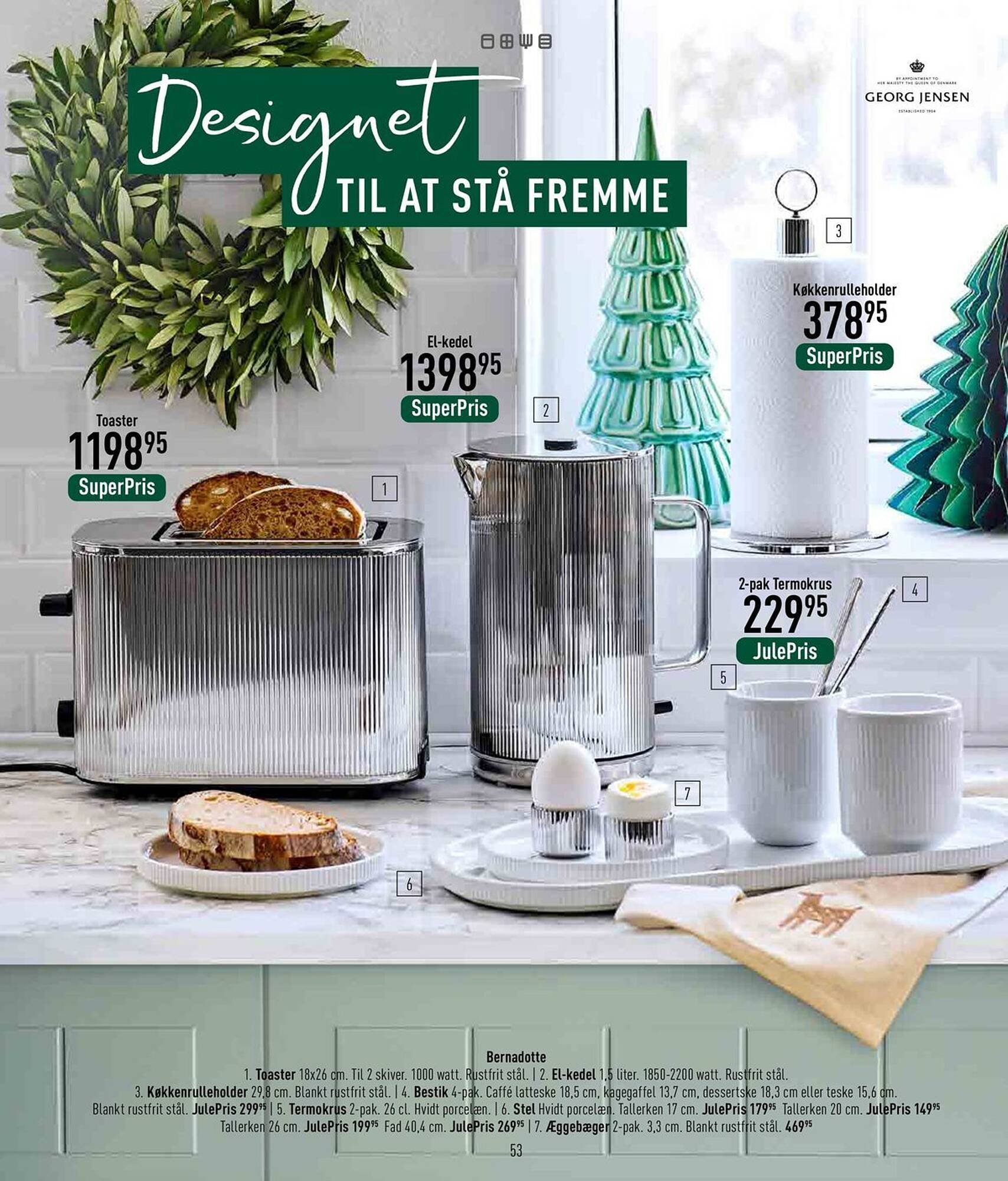 Imerco tilbudsavis (2025-11-29 - 2025-12-24)