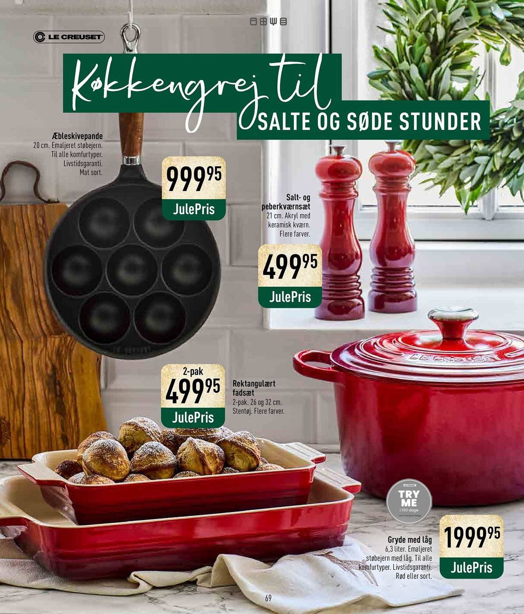 Imerco tilbudsavis (2025-11-29 - 2025-12-24)