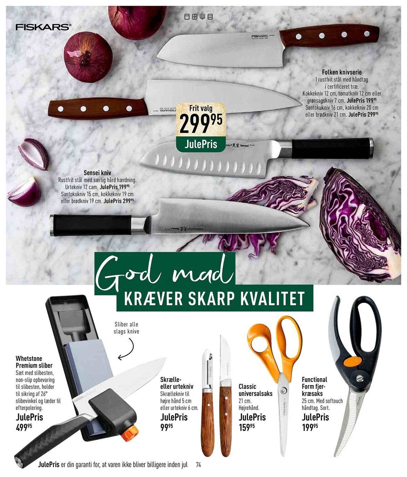 Imerco tilbudsavis (2025-11-29 - 2025-12-24)