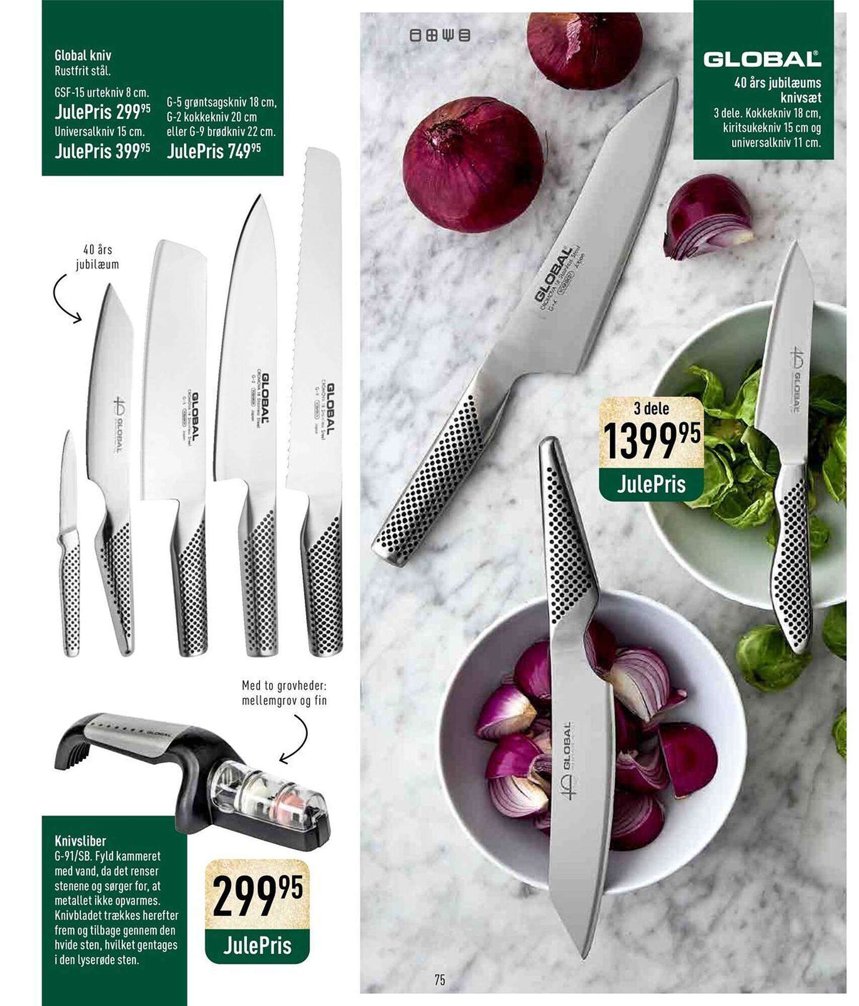 Imerco tilbudsavis (2025-11-29 - 2025-12-24)