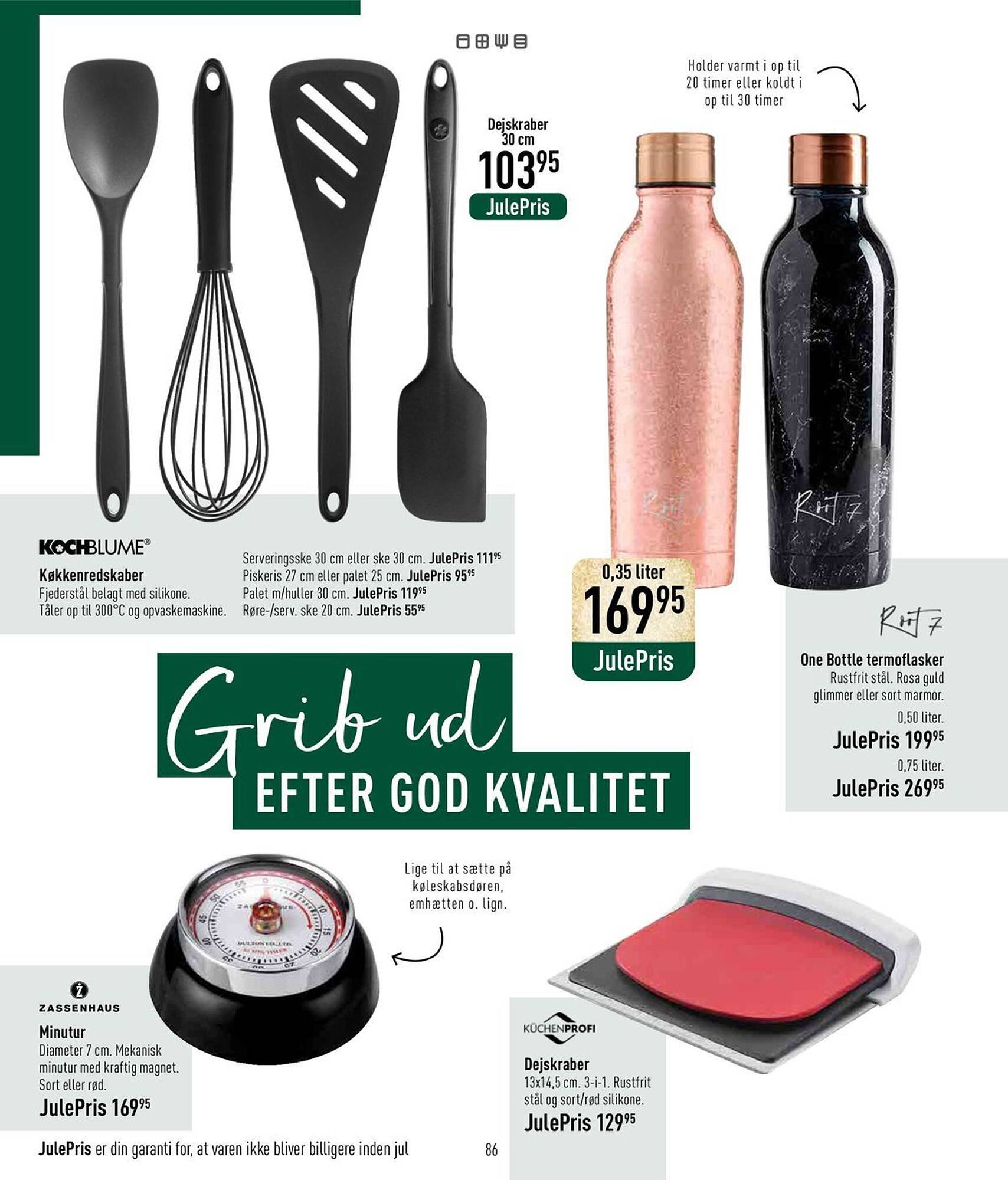 Imerco tilbudsavis (2025-11-29 - 2025-12-24)