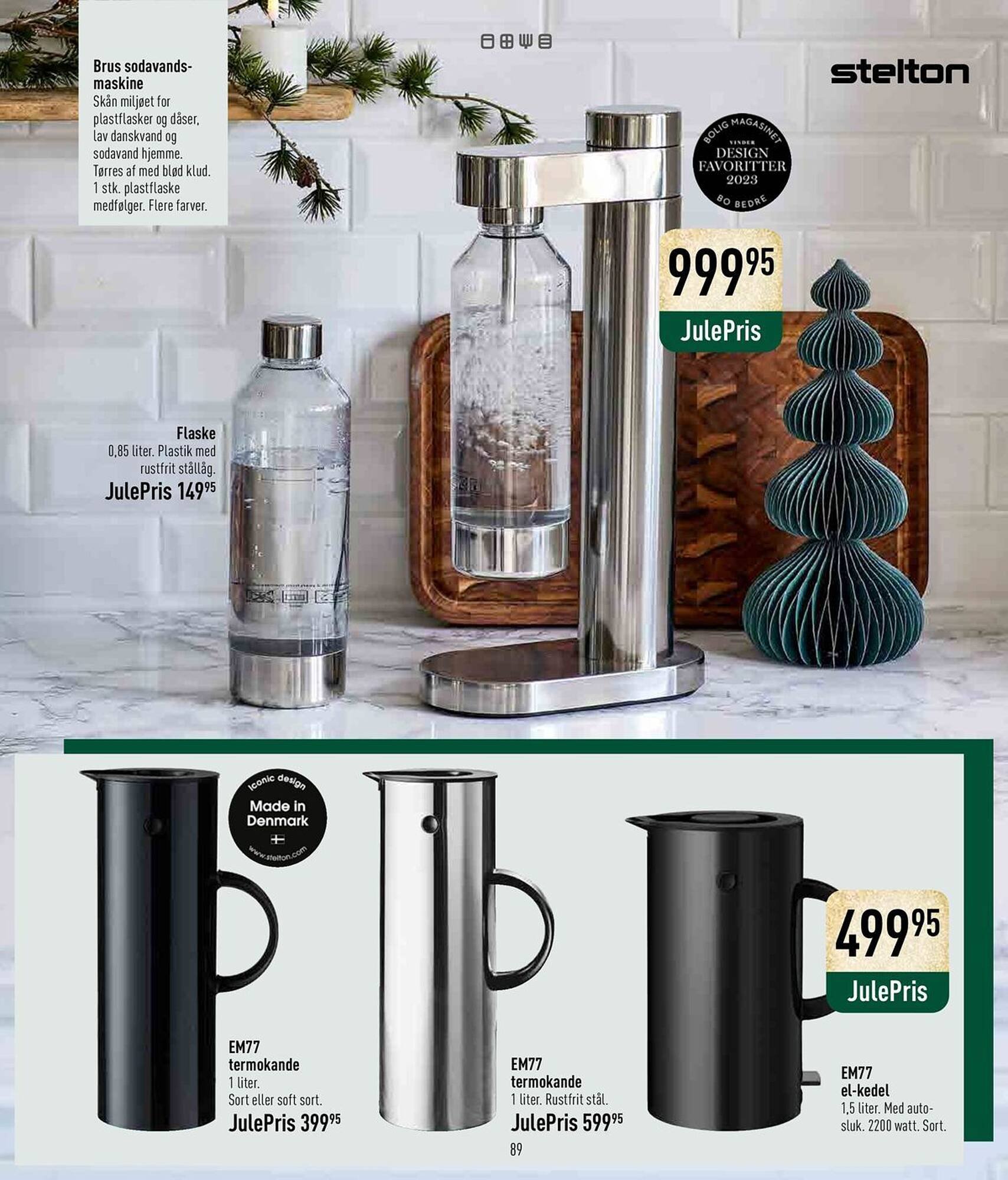 Imerco tilbudsavis (2025-11-29 - 2025-12-24)