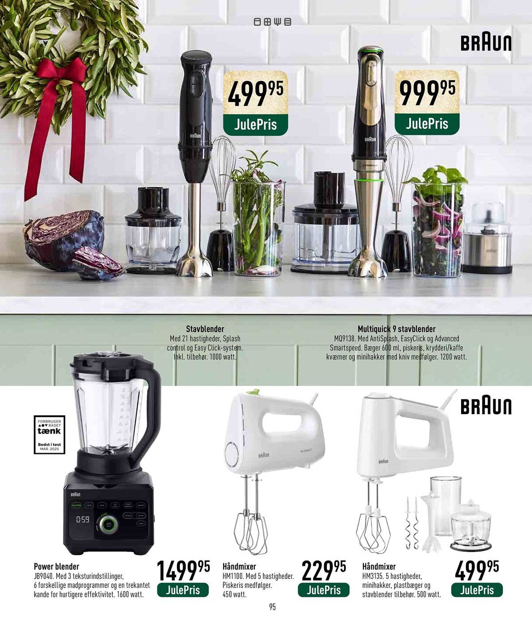 Imerco tilbudsavis (2025-11-29 - 2025-12-24)