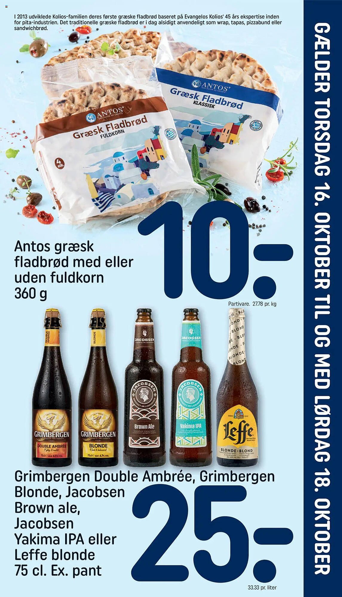 REMA 1000 tilbudsavis (2025-10-12 - 2025-10-18)