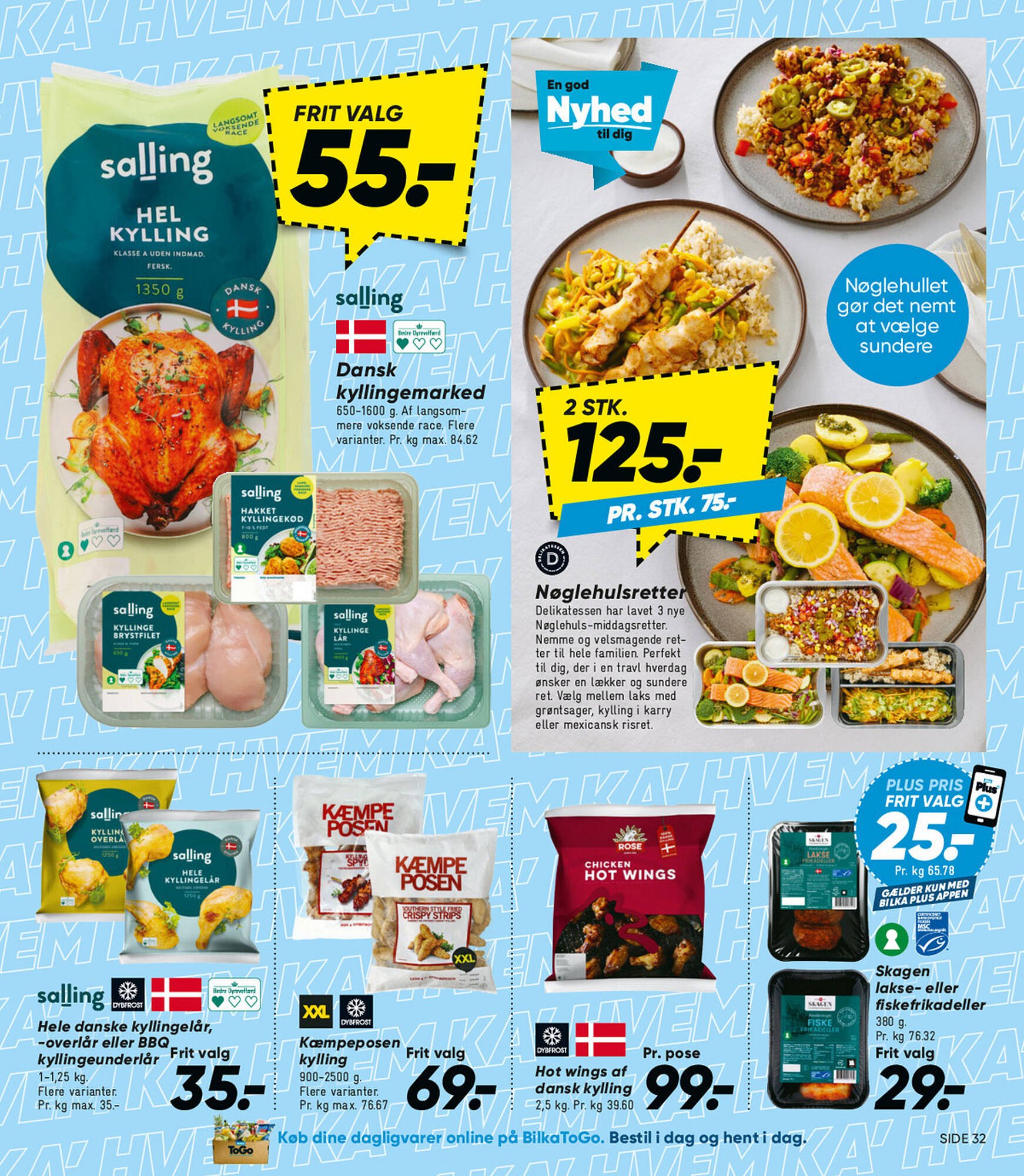 Bilka tilbudsavis (2026-01-16 - 2026-01-22)