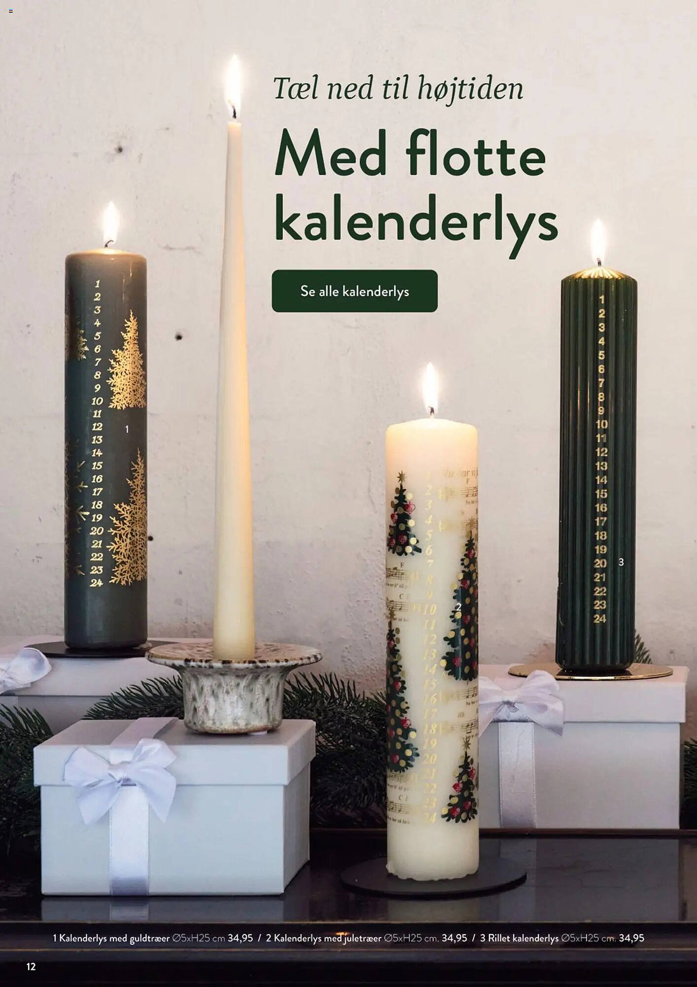 Plantorama tilbudsavis