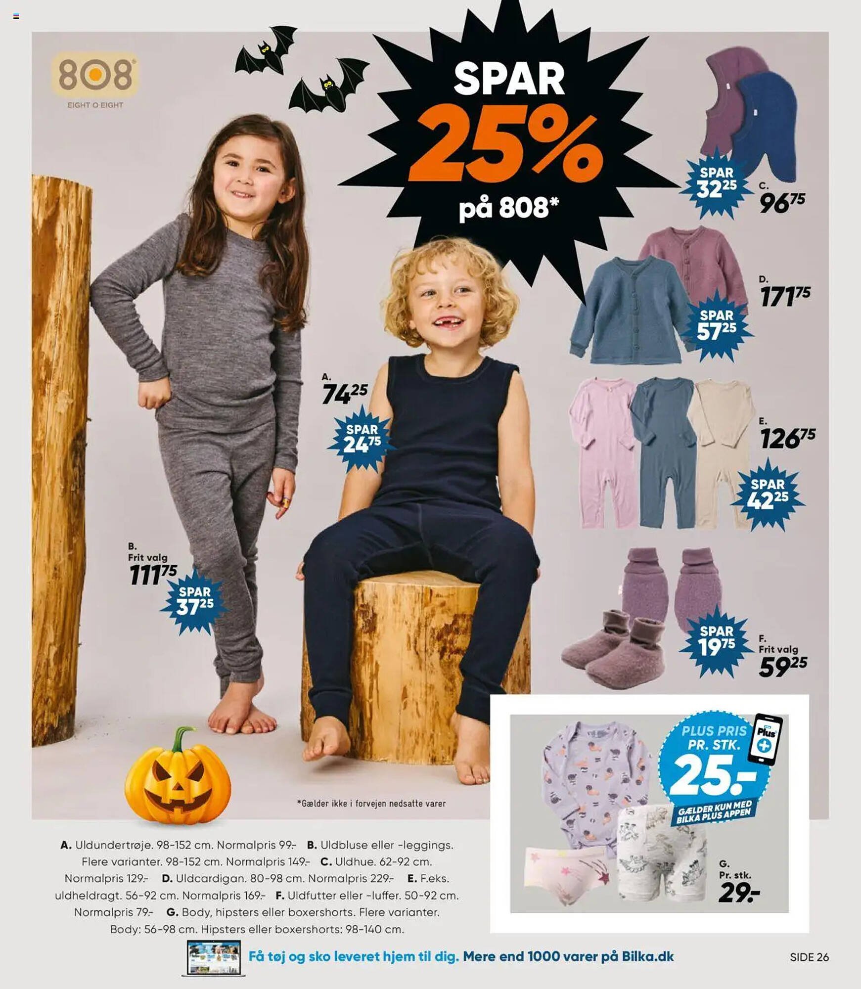 Bilka tilbudsavis (2025-10-10 - 2025-10-16)