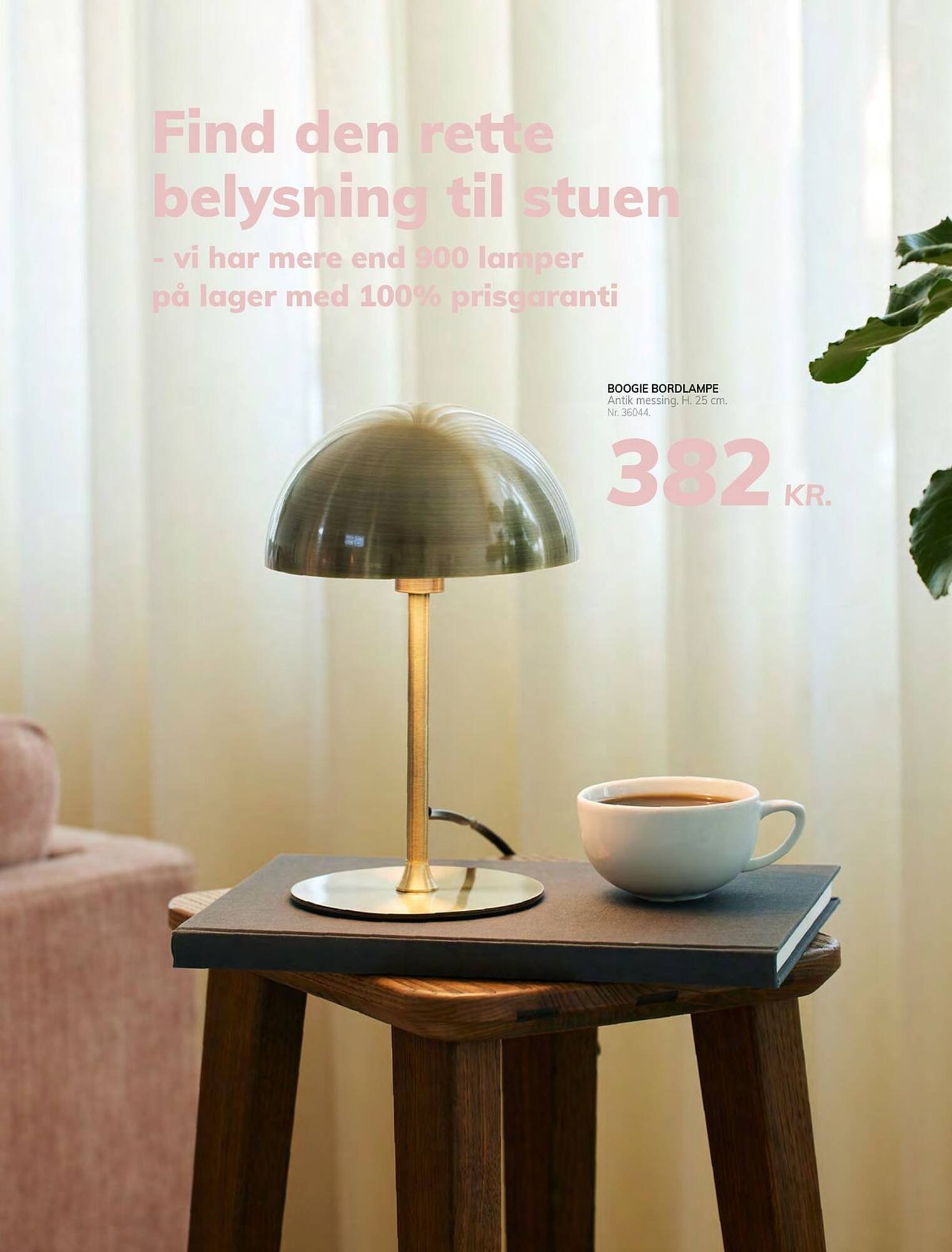 Daells Bolighus tilbudsavis (2025-12-16 - 2025-12-27)