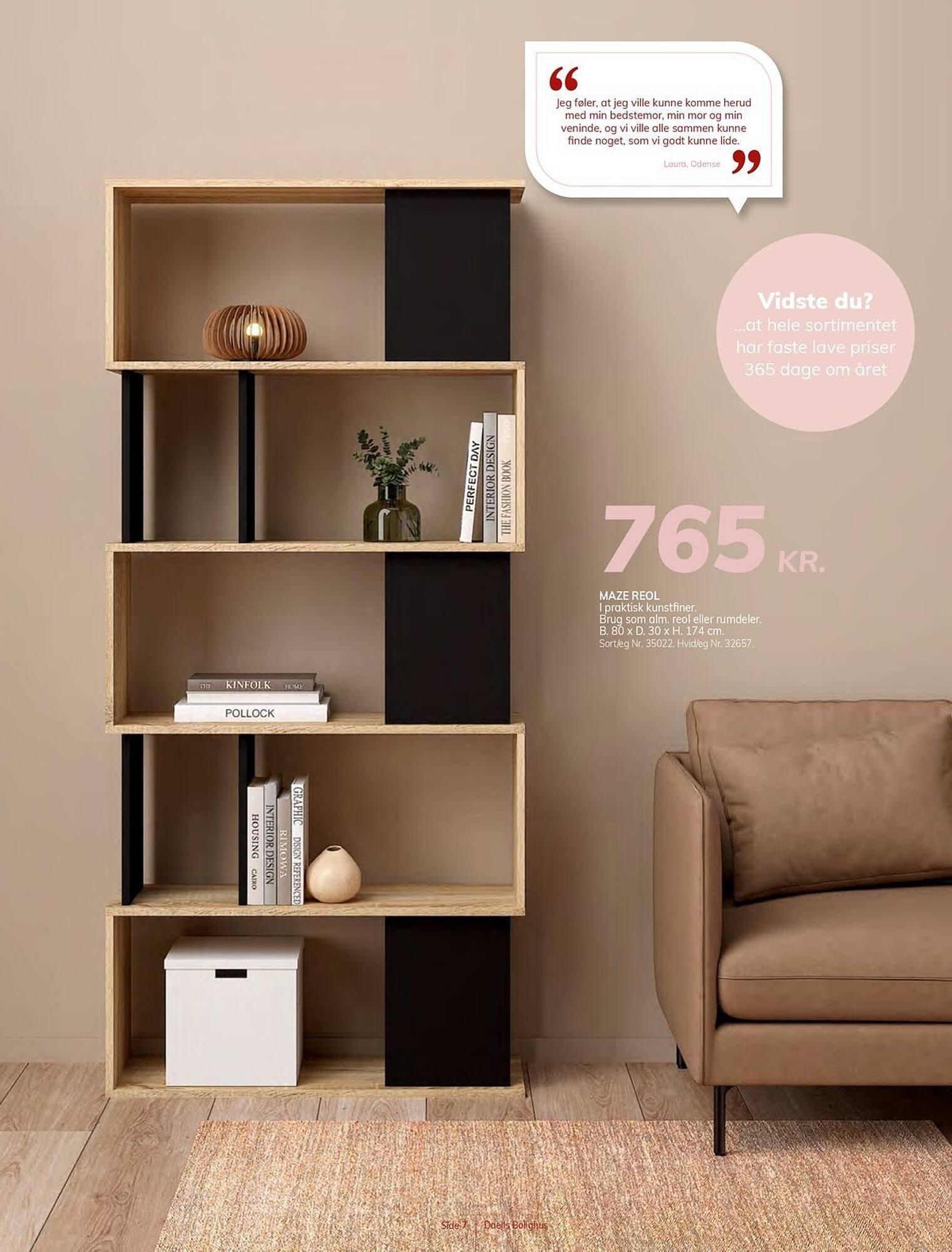 Daells Bolighus tilbudsavis (2025-12-16 - 2025-12-27)