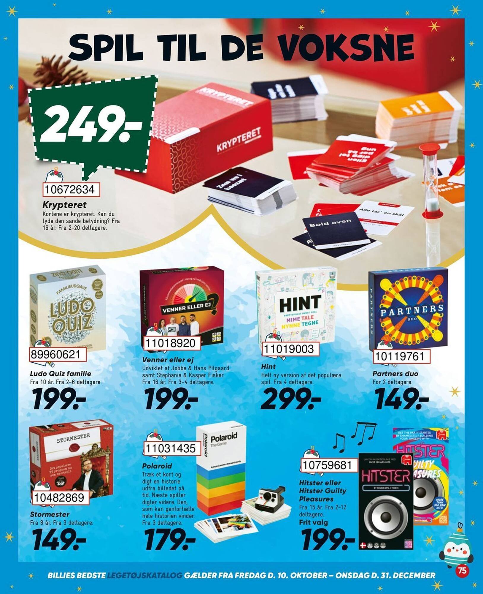 Bilka tilbudsavis (2025-10-10 - 2025-12-31)